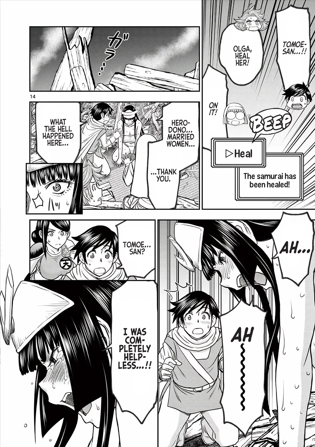 [Ooi Masakazu / Inomaru] Isekai Furin ll ~Michibika Reshi Hitodzuma Tachi to Bukiyo Tensei Yuusha~vol 05 [English] page 34 - milf big breasts hentai manga - read online free