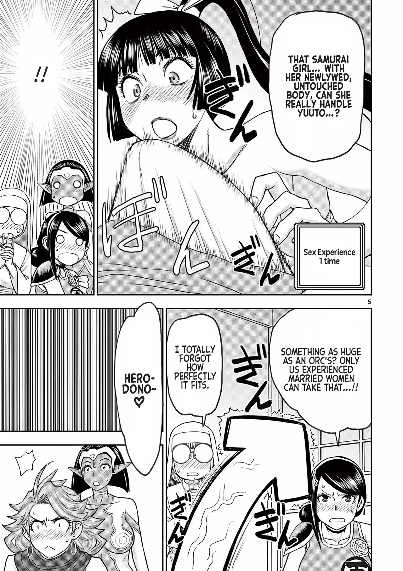 [Ooi Masakazu / Inomaru] Isekai Furin ll ~Michibika Reshi Hitodzuma Tachi to Bukiyo Tensei Yuusha~vol 05 [English] page 43 - full censorship big penis hentai manga - read online free