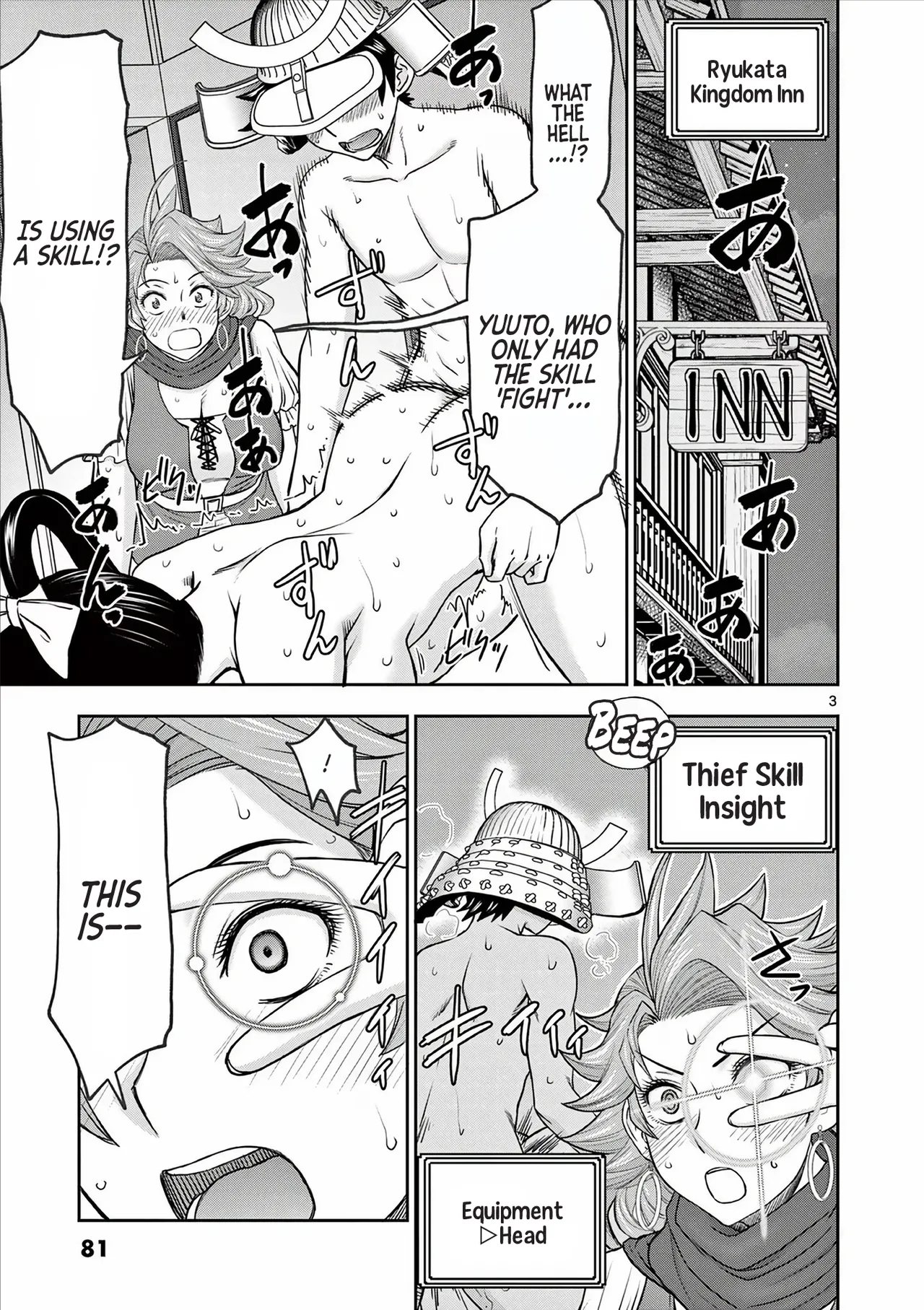 [Ooi Masakazu / Inomaru] Isekai Furin ll ~Michibika Reshi Hitodzuma Tachi to Bukiyo Tensei Yuusha~vol 05 [English] page 78 - milf big breasts hentai manga - read online free