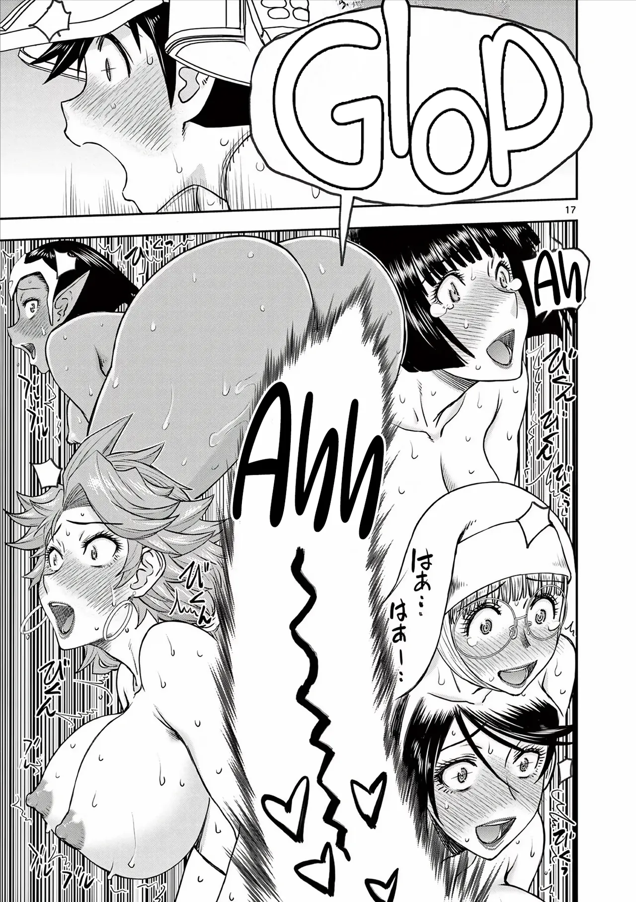 [Ooi Masakazu / Inomaru] Isekai Furin ll ~Michibika Reshi Hitodzuma Tachi to Bukiyo Tensei Yuusha~vol 05 [English] page 92 - full censorship big penis hentai manga - read online free