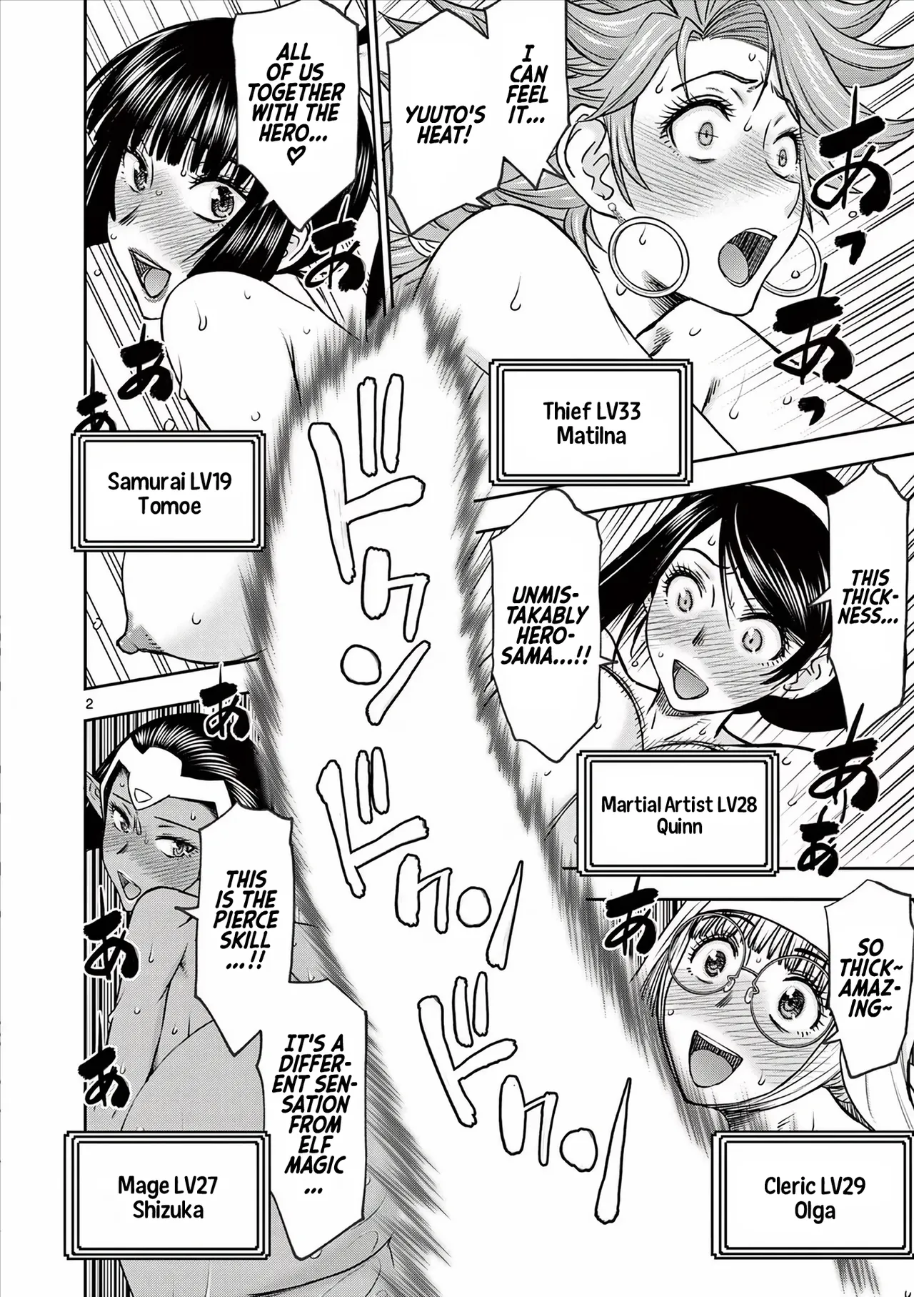 [Ooi Masakazu / Inomaru] Isekai Furin ll ~Michibika Reshi Hitodzuma Tachi to Bukiyo Tensei Yuusha~vol 05 [English] page 95 - full censorship big penis hentai manga - read online free