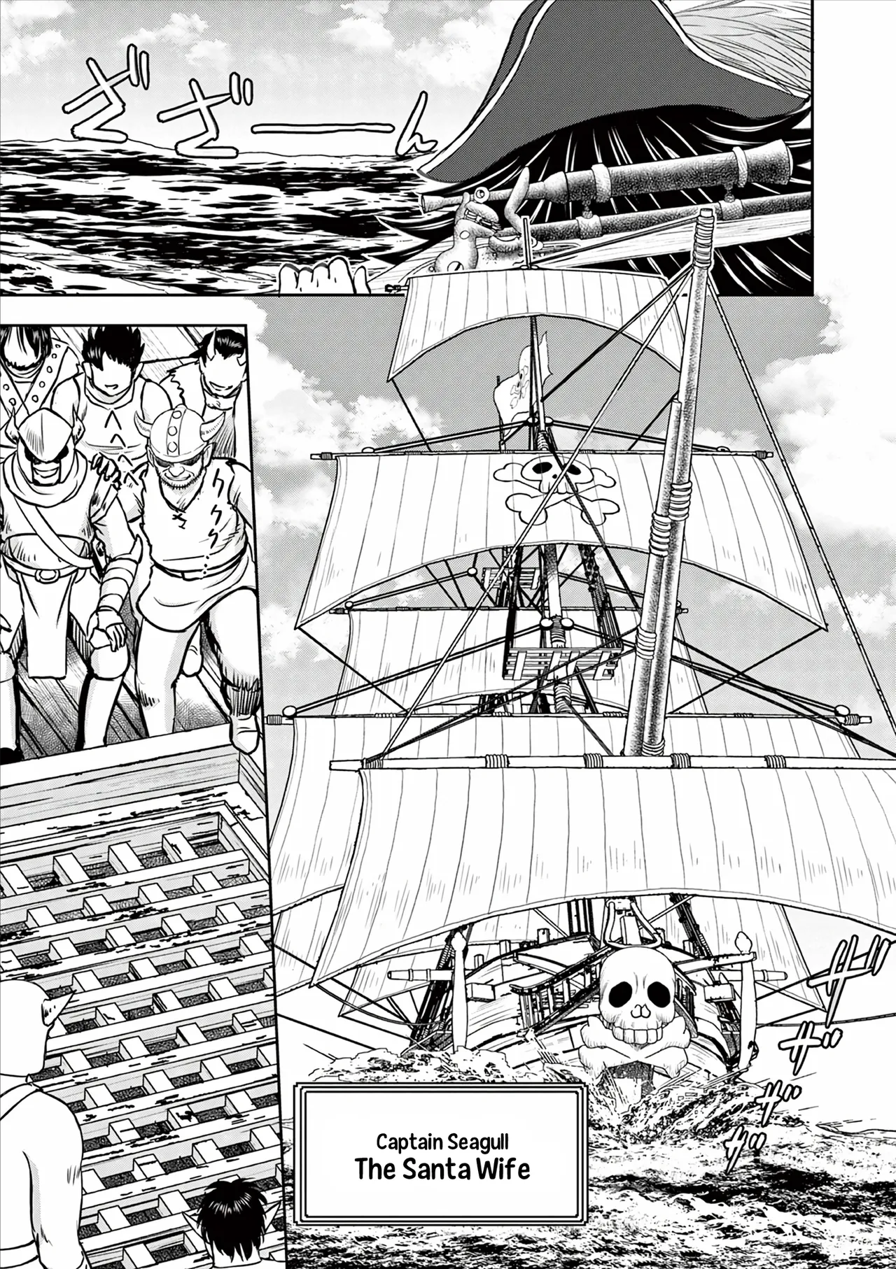 [Ooi Masakazu / Inomaru] Isekai Furin ll ~Michibika Reshi Hitodzuma Tachi to Bukiyo Tensei Yuusha~vol 06 [English] page 108 - handjob milf hentai manga - read online free