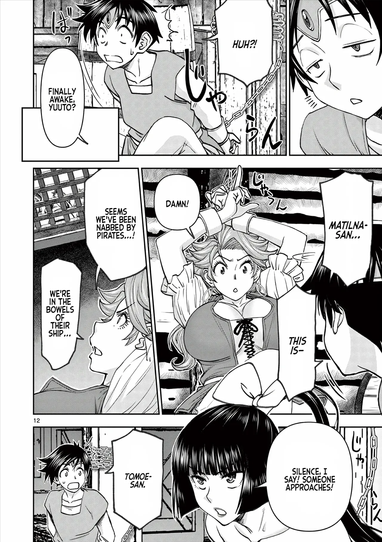 [Ooi Masakazu / Inomaru] Isekai Furin ll ~Michibika Reshi Hitodzuma Tachi to Bukiyo Tensei Yuusha~vol 06 [English] page 109 - full censorship big penis hentai manga - read online free