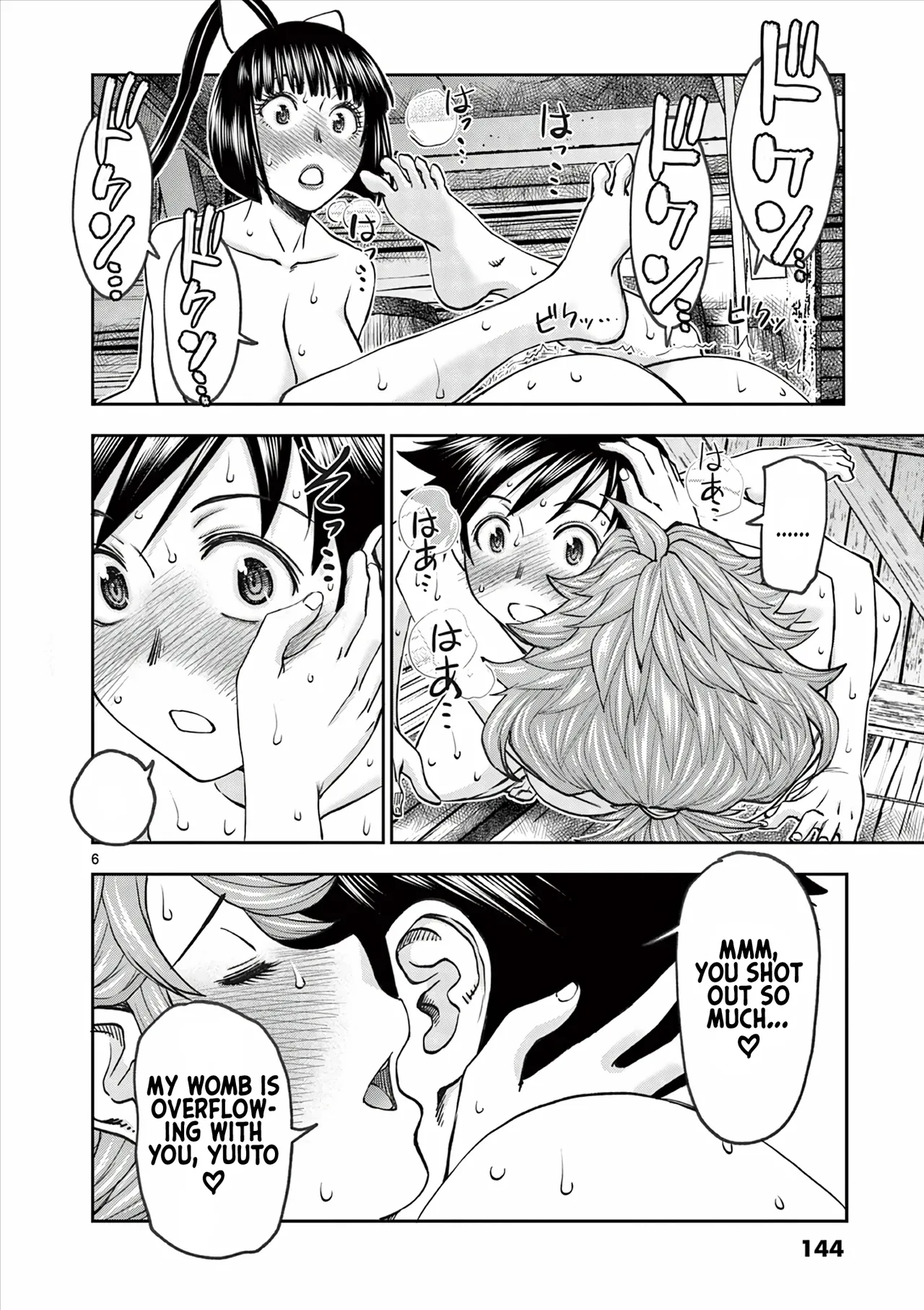 [Ooi Masakazu / Inomaru] Isekai Furin ll ~Michibika Reshi Hitodzuma Tachi to Bukiyo Tensei Yuusha~vol 06 [English] page 141 - full censorship big penis hentai manga - read online free