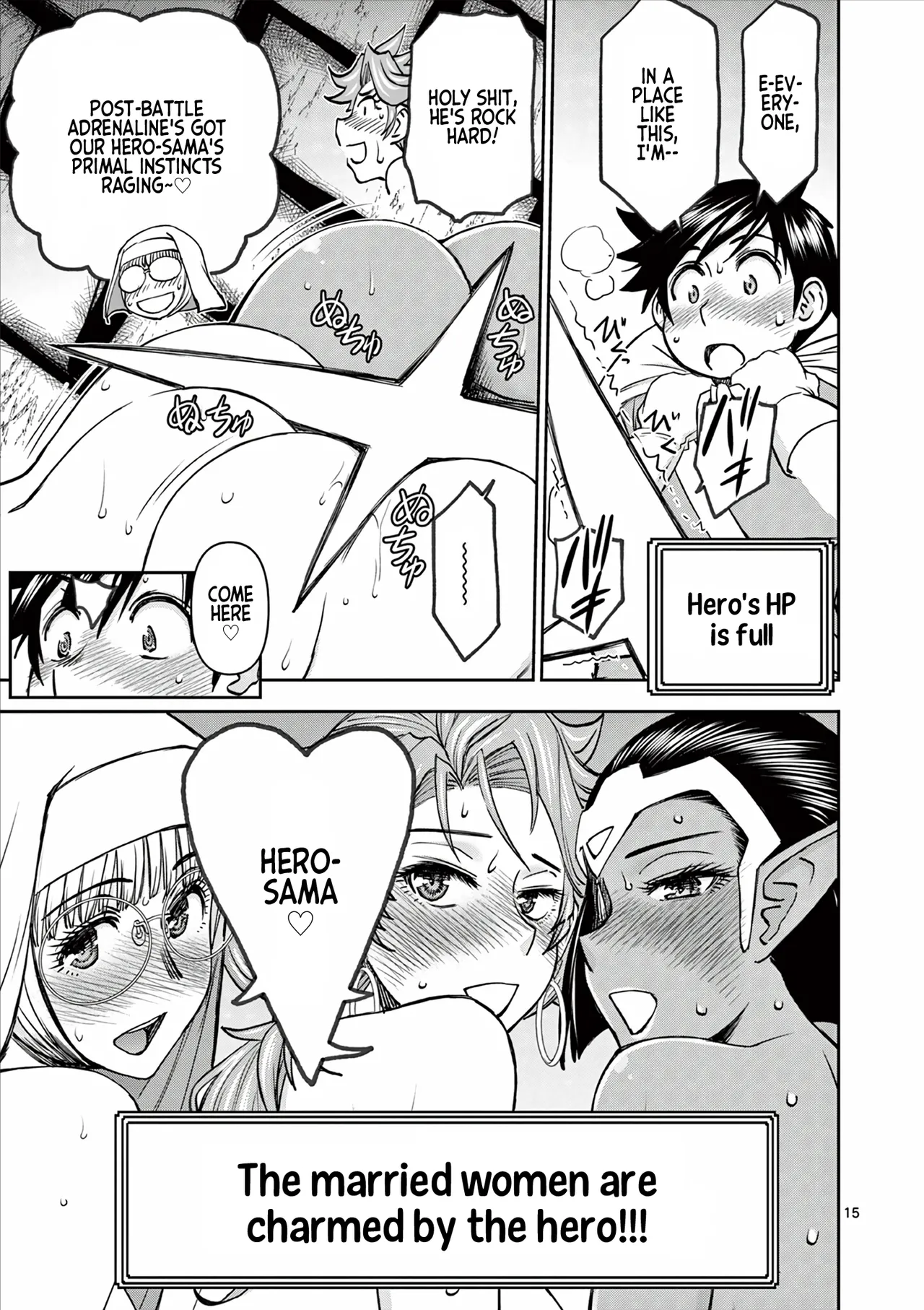 [Ooi Masakazu / Inomaru] Isekai Furin ll ~Michibika Reshi Hitodzuma Tachi to Bukiyo Tensei Yuusha~vol 06 [English] page 34 - full censorship big penis hentai manga - read online free