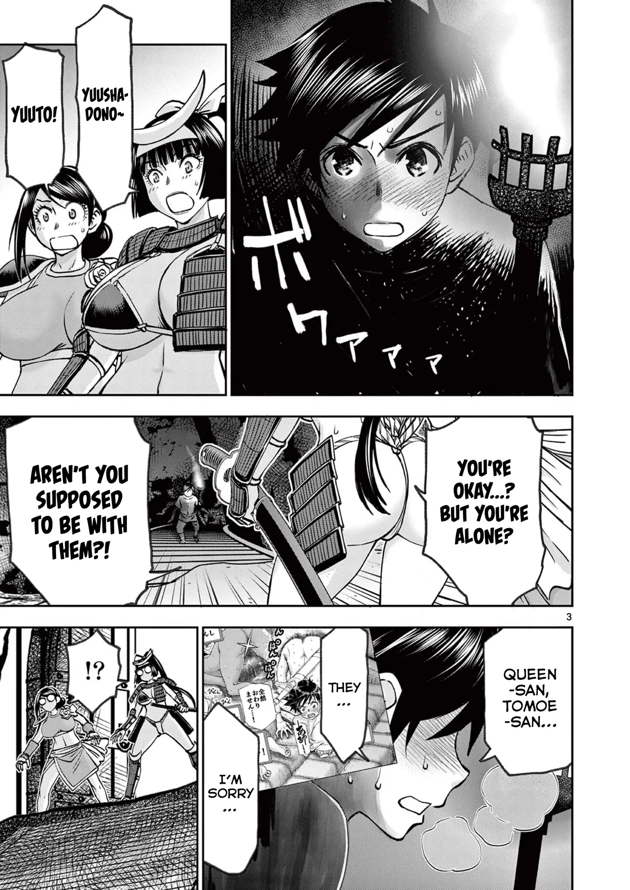 [Ooi Masakazu / Inomaru] Isekai Furin ll ~Michibika Reshi Hitodzuma Tachi to Bukiyo Tensei Yuusha~vol 06 [English] page 41 - handjob milf hentai manga - read online free