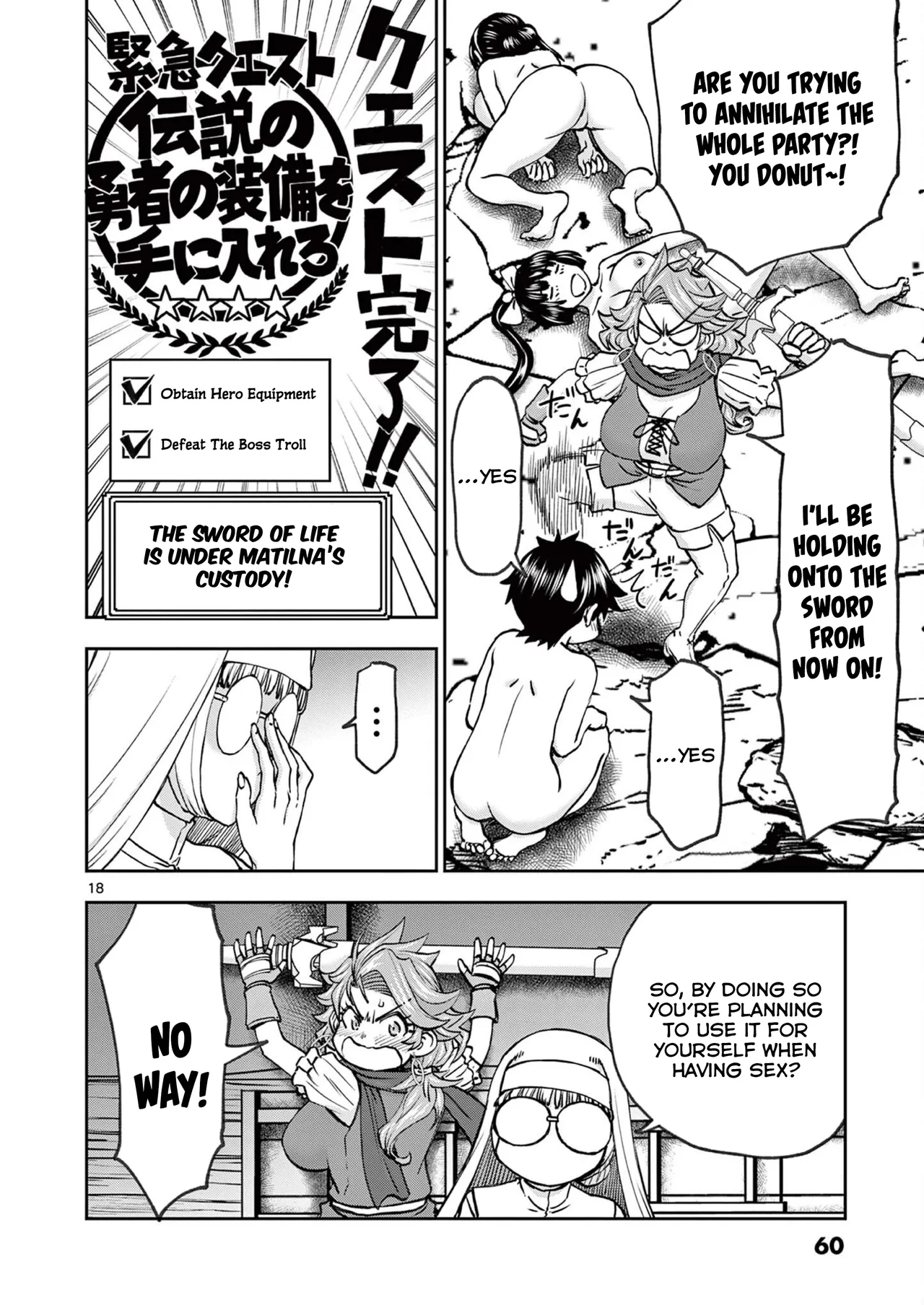 [Ooi Masakazu / Inomaru] Isekai Furin ll ~Michibika Reshi Hitodzuma Tachi to Bukiyo Tensei Yuusha~vol 06 [English] page 56 - full censorship big penis hentai manga - read online free