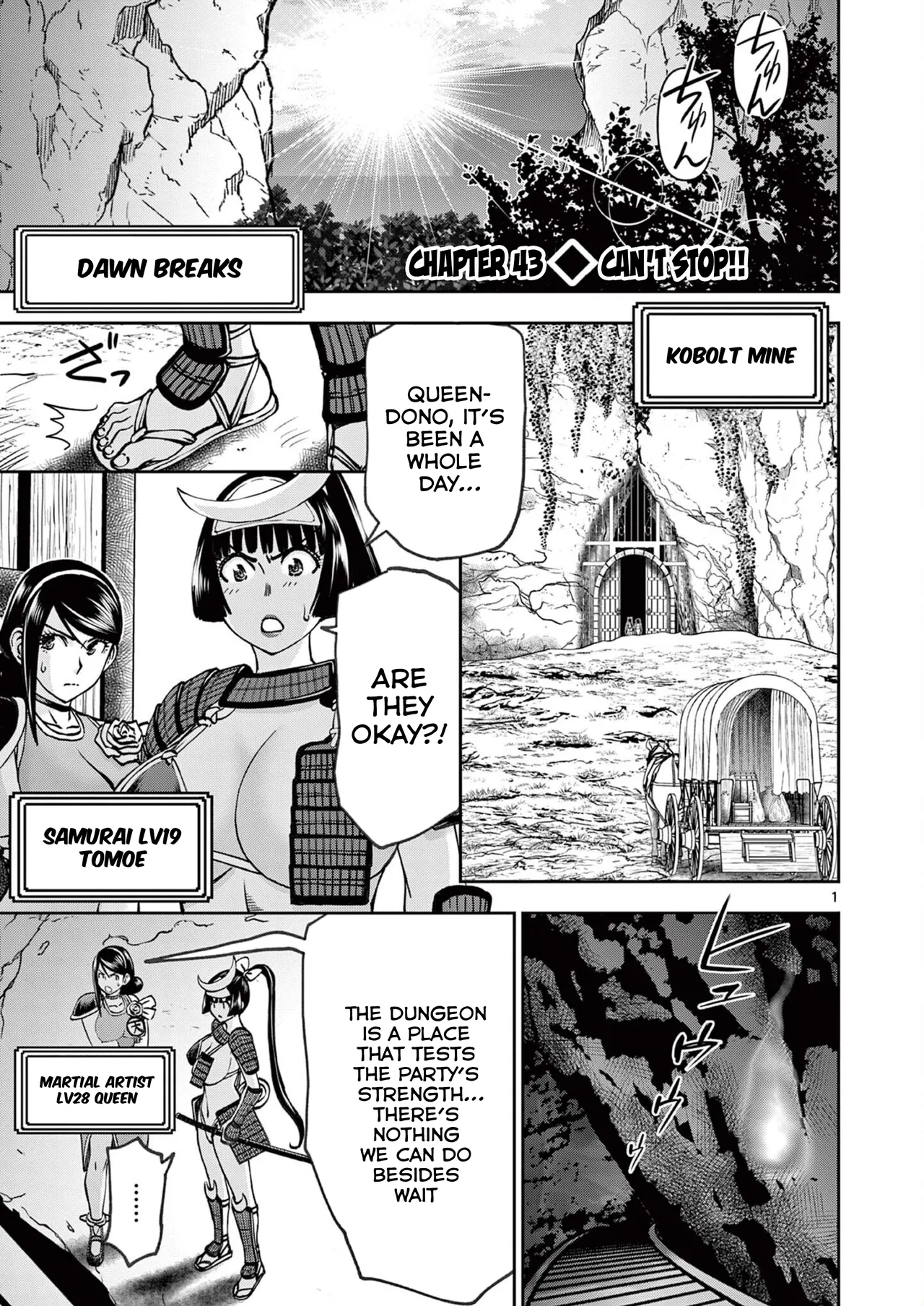 [Ooi Masakazu / Inomaru] Isekai Furin ll ~Michibika Reshi Hitodzuma Tachi to Bukiyo Tensei Yuusha~vol 06 [English] page 57 - handjob milf hentai manga - read online free