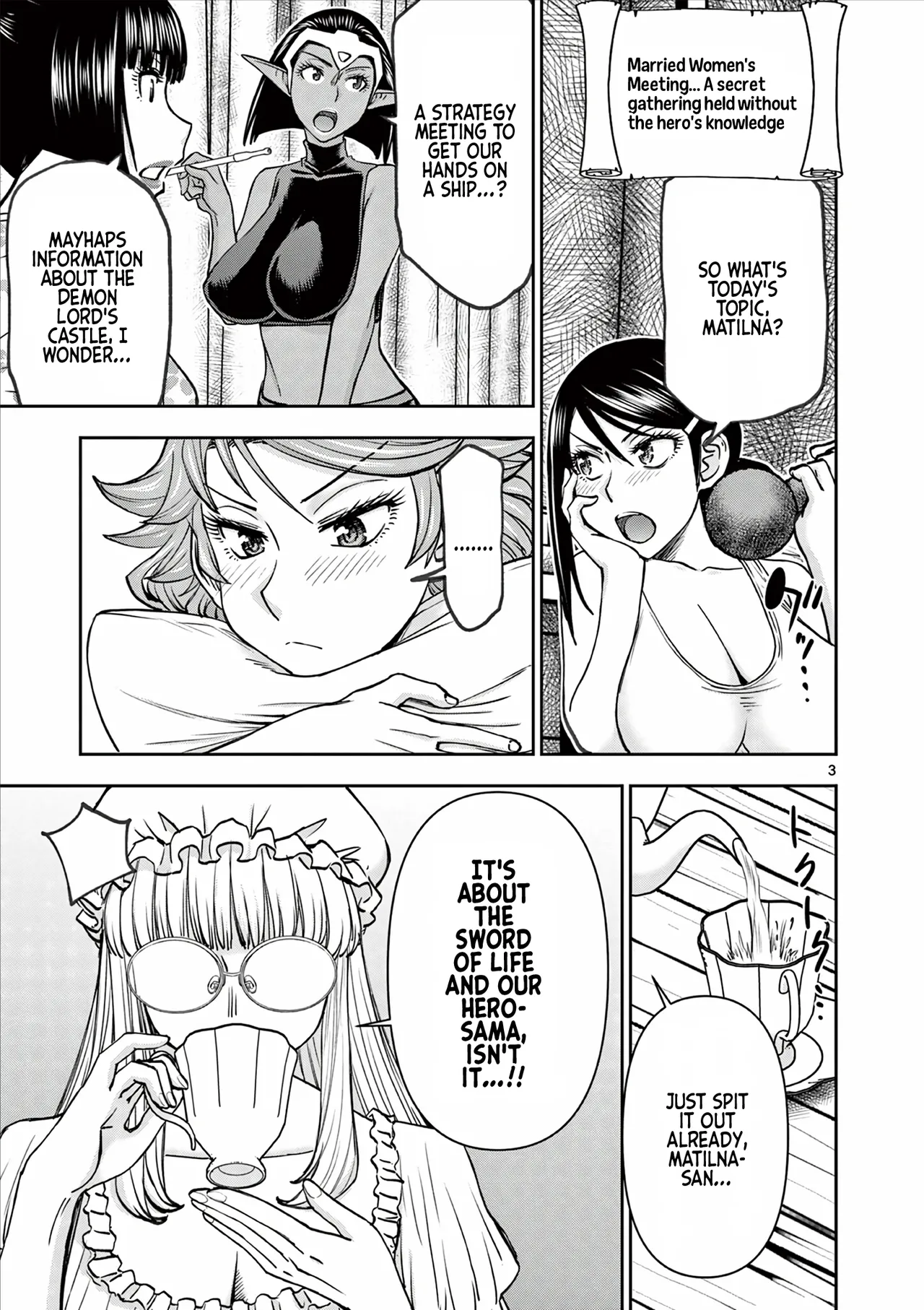 [Ooi Masakazu / Inomaru] Isekai Furin ll ~Michibika Reshi Hitodzuma Tachi to Bukiyo Tensei Yuusha~vol 06 [English] page 60 - full censorship big penis hentai manga - read online free