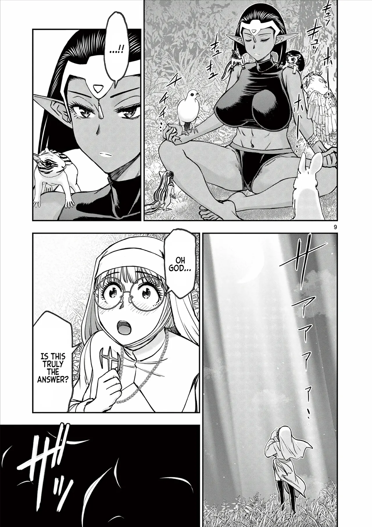 [Ooi Masakazu / Inomaru] Isekai Furin ll ~Michibika Reshi Hitodzuma Tachi to Bukiyo Tensei Yuusha~vol 06 [English] page 66 - full censorship big penis hentai manga - read online free