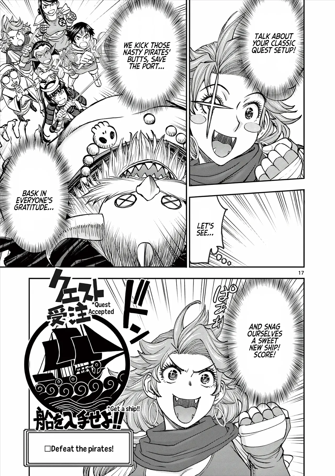 [Ooi Masakazu / Inomaru] Isekai Furin ll ~Michibika Reshi Hitodzuma Tachi to Bukiyo Tensei Yuusha~vol 06 [English] page 94 - full censorship big penis hentai manga - read online free