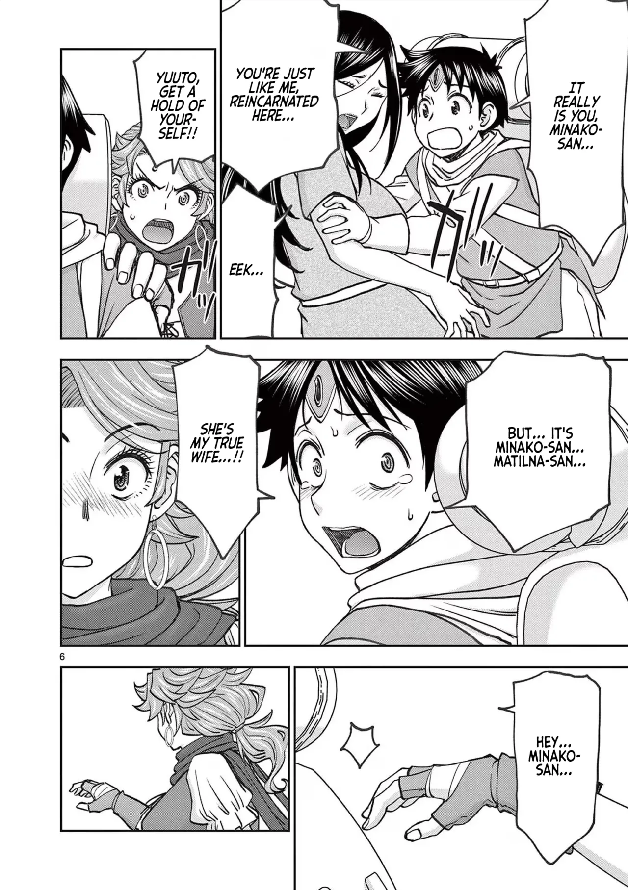 [Ooi Masakazu / Inomaru] Isekai Furin ll ~Michibika Reshi Hitodzuma Tachi to Bukiyo Tensei Yuusha~vol 07 [English] page 101 - full censorship big penis hentai manga - read online free