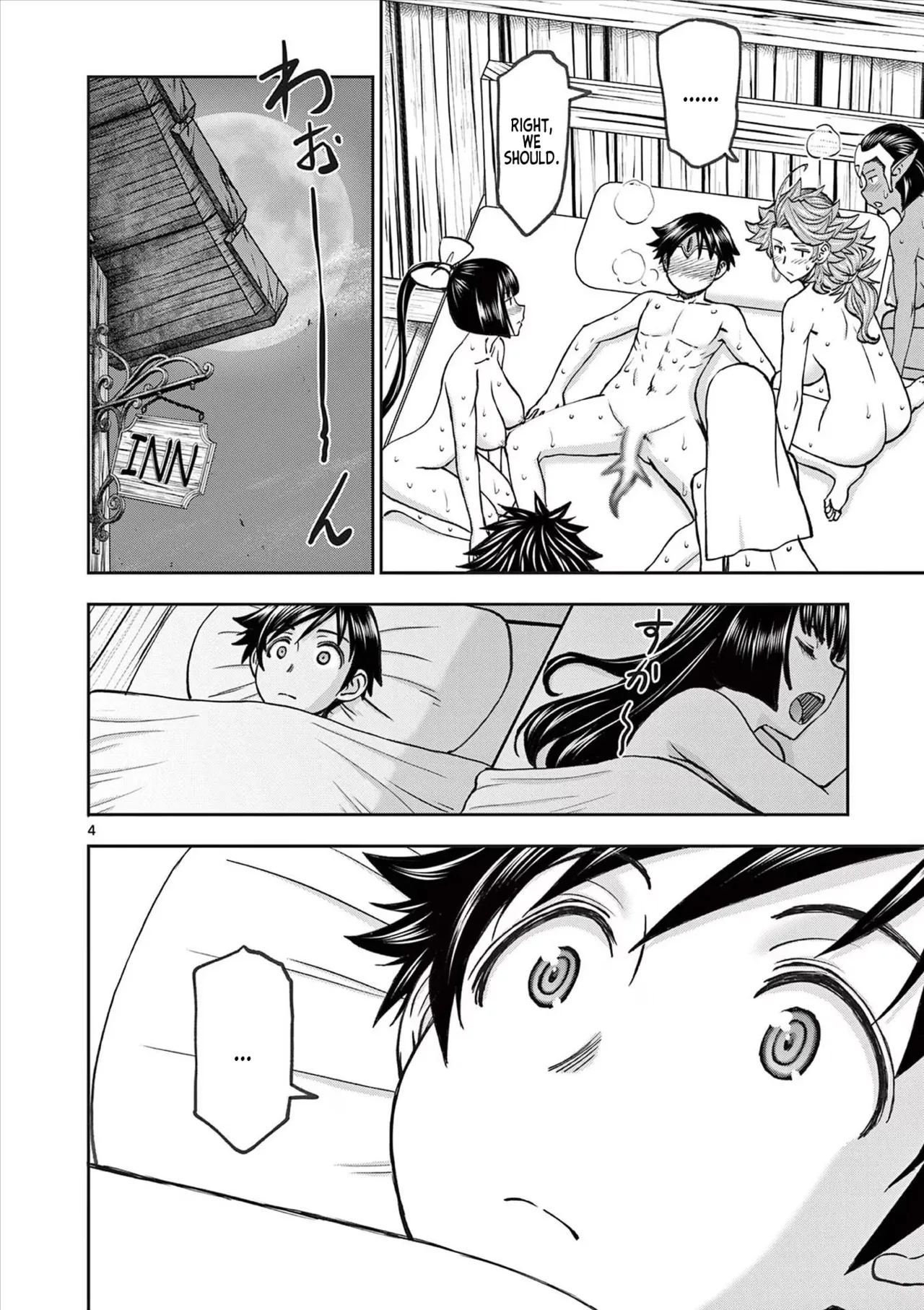 [Ooi Masakazu / Inomaru] Isekai Furin ll ~Michibika Reshi Hitodzuma Tachi to Bukiyo Tensei Yuusha~vol 07 [English] page 117 - full censorship big penis hentai manga - read online free