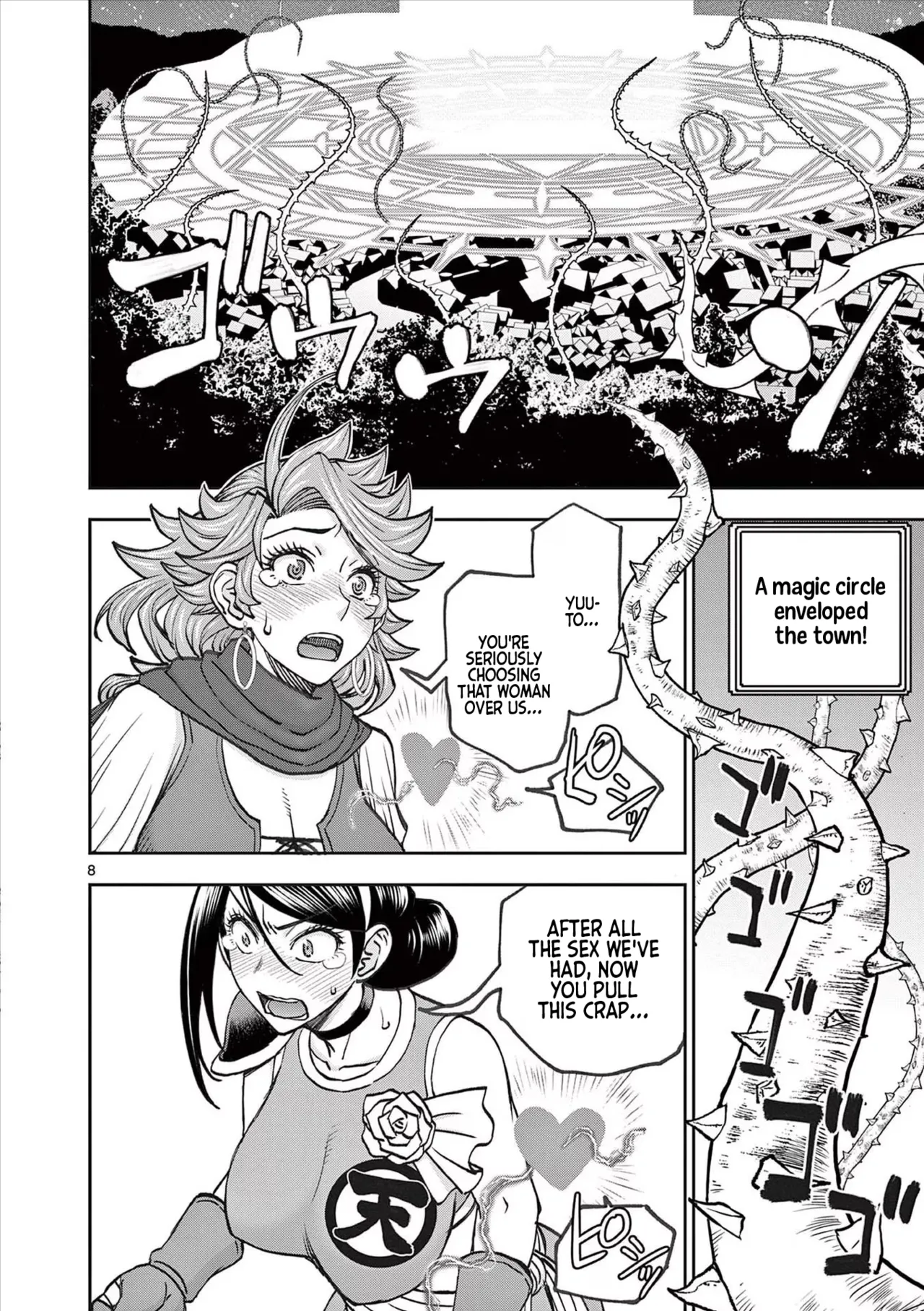 [Ooi Masakazu / Inomaru] Isekai Furin ll ~Michibika Reshi Hitodzuma Tachi to Bukiyo Tensei Yuusha~vol 07 [English] page 121 - full censorship big penis hentai manga - read online free