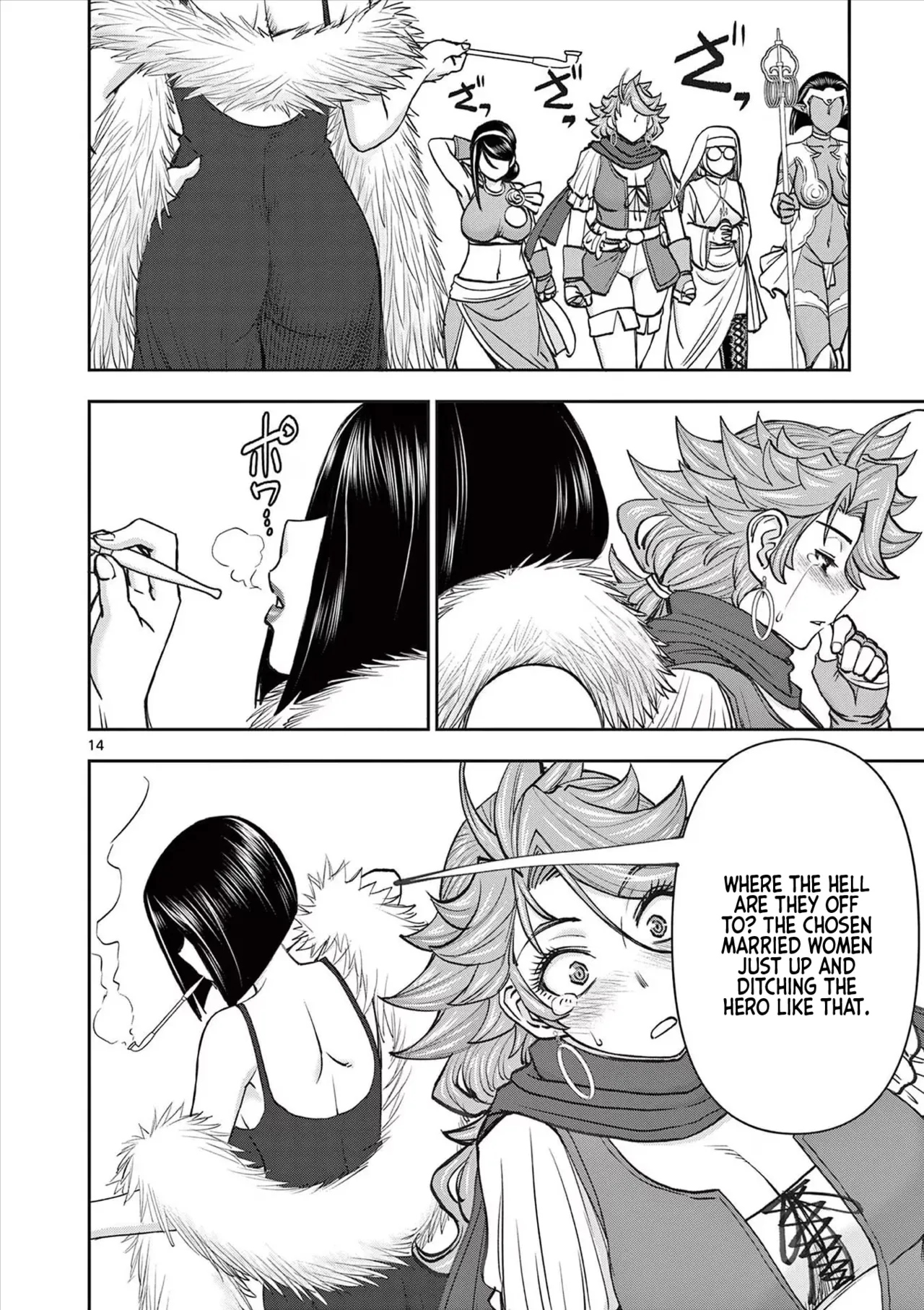 [Ooi Masakazu / Inomaru] Isekai Furin ll ~Michibika Reshi Hitodzuma Tachi to Bukiyo Tensei Yuusha~vol 07 [English] page 127 - full censorship big penis hentai manga - read online free