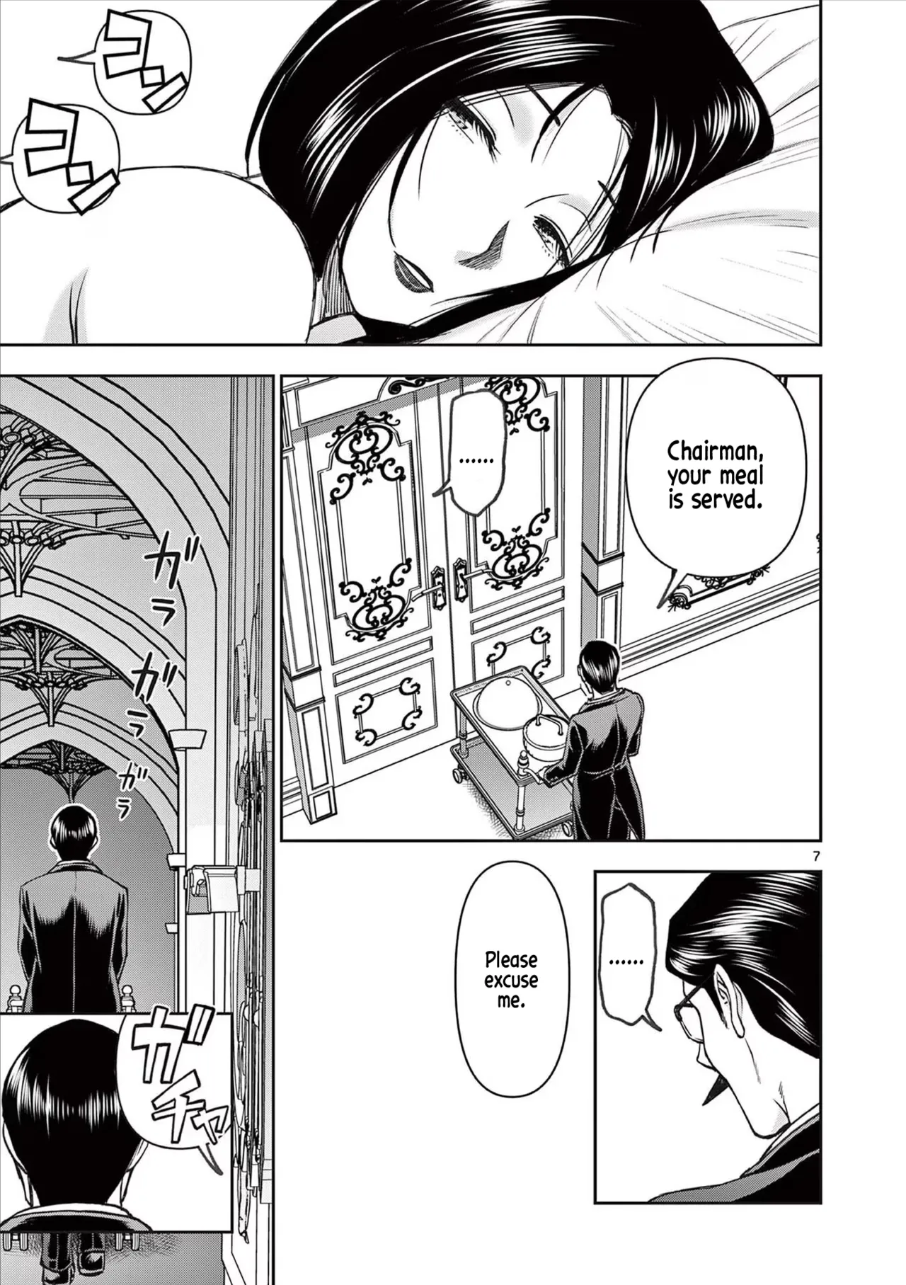 [Ooi Masakazu / Inomaru] Isekai Furin ll ~Michibika Reshi Hitodzuma Tachi to Bukiyo Tensei Yuusha~vol 07 [English] page 139 - milf big breasts hentai manga - read online free