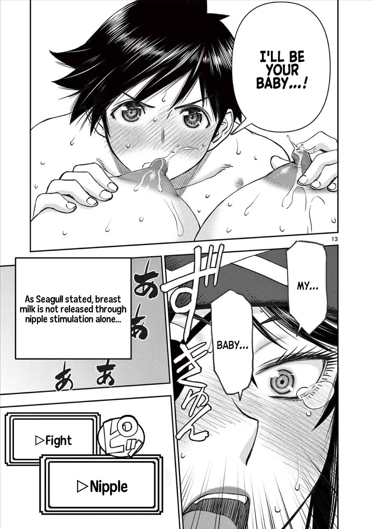 [Ooi Masakazu / Inomaru] Isekai Furin ll ~Michibika Reshi Hitodzuma Tachi to Bukiyo Tensei Yuusha~vol 07 [English] page 14 - full censorship big penis hentai manga - read online free