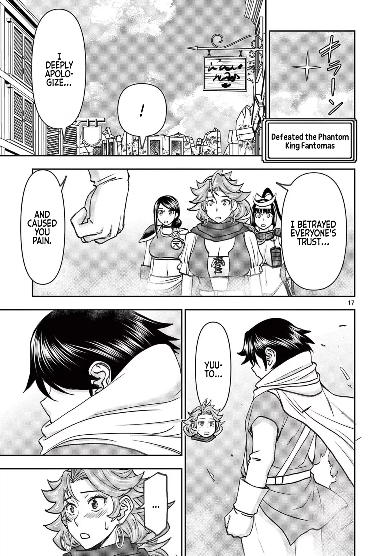 [Ooi Masakazu / Inomaru] Isekai Furin ll ~Michibika Reshi Hitodzuma Tachi to Bukiyo Tensei Yuusha~vol 07 [English] page 149 - milf big breasts hentai manga - read online free