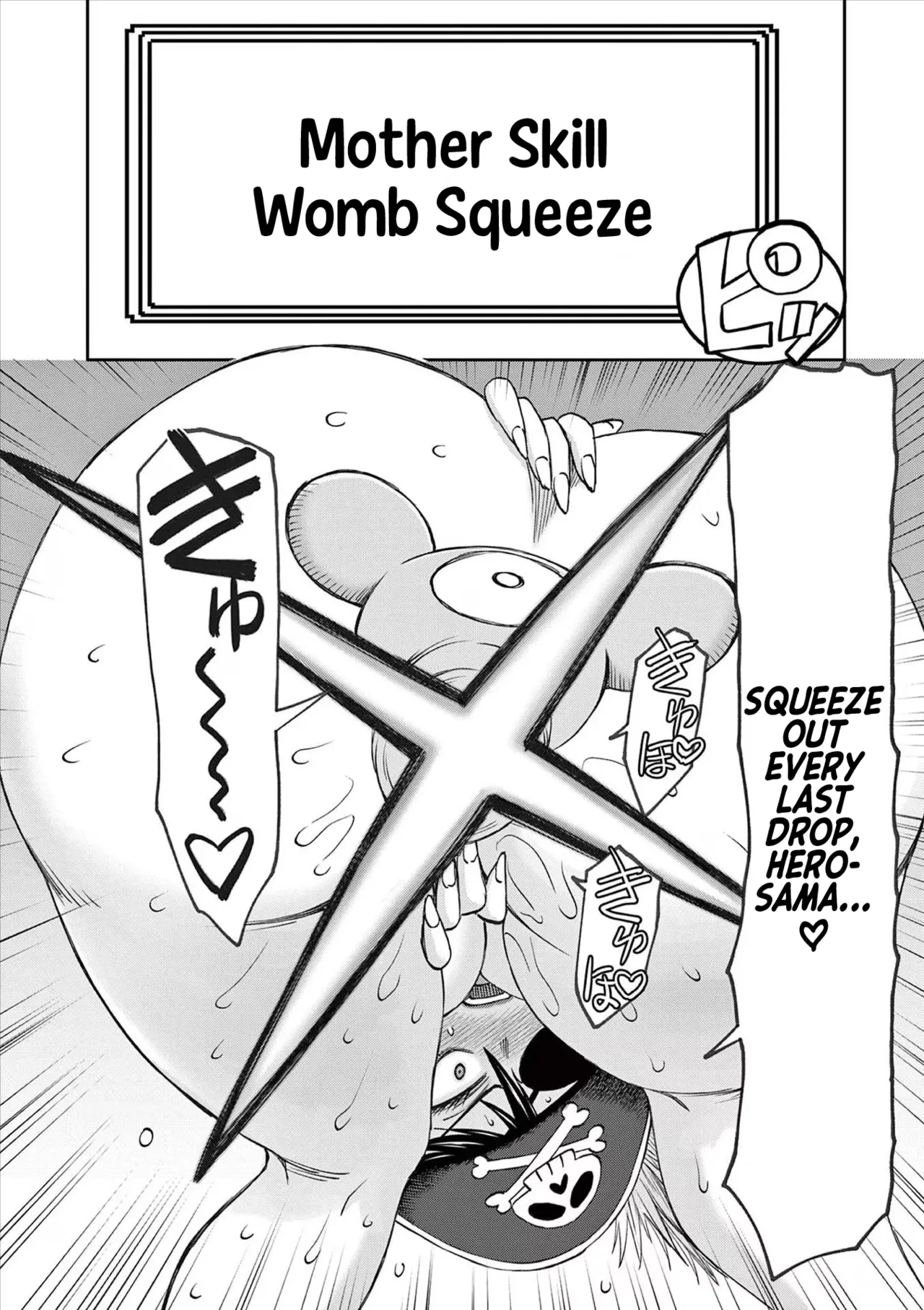 [Ooi Masakazu / Inomaru] Isekai Furin ll ~Michibika Reshi Hitodzuma Tachi to Bukiyo Tensei Yuusha~vol 07 [English] page 38 - milf big breasts hentai manga - read online free