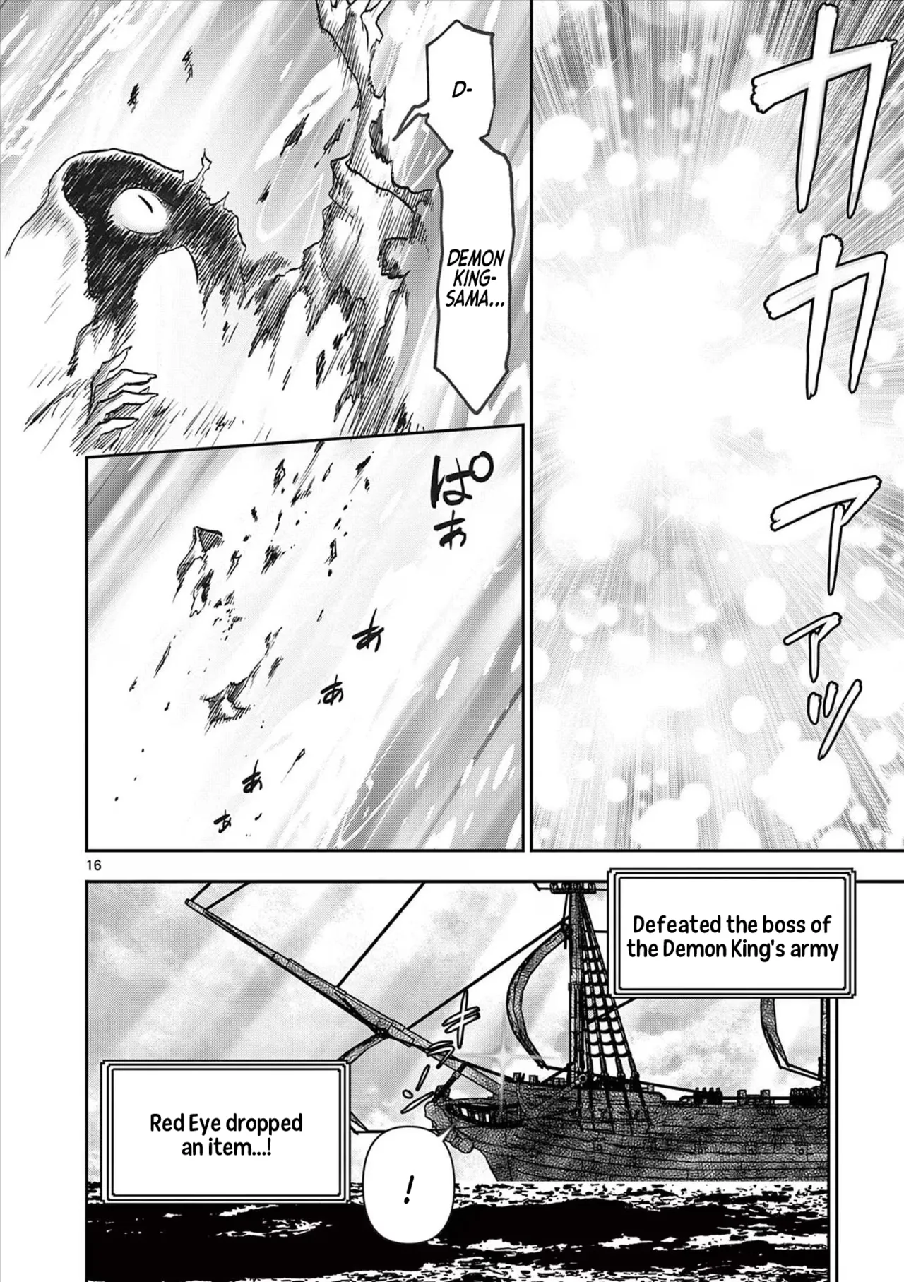 [Ooi Masakazu / Inomaru] Isekai Furin ll ~Michibika Reshi Hitodzuma Tachi to Bukiyo Tensei Yuusha~vol 07 [English] page 55 - full censorship big penis hentai manga - read online free