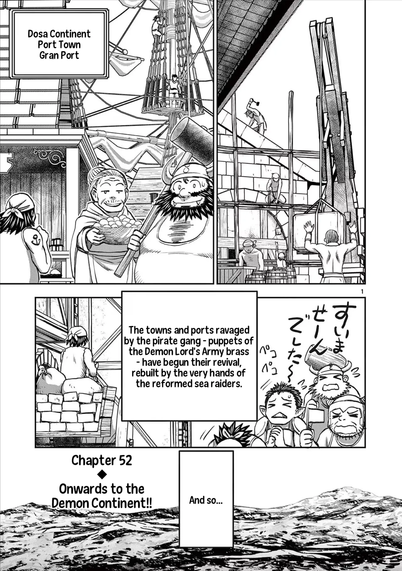 [Ooi Masakazu / Inomaru] Isekai Furin ll ~Michibika Reshi Hitodzuma Tachi to Bukiyo Tensei Yuusha~vol 07 [English] page 59 - full censorship big penis hentai manga - read online free