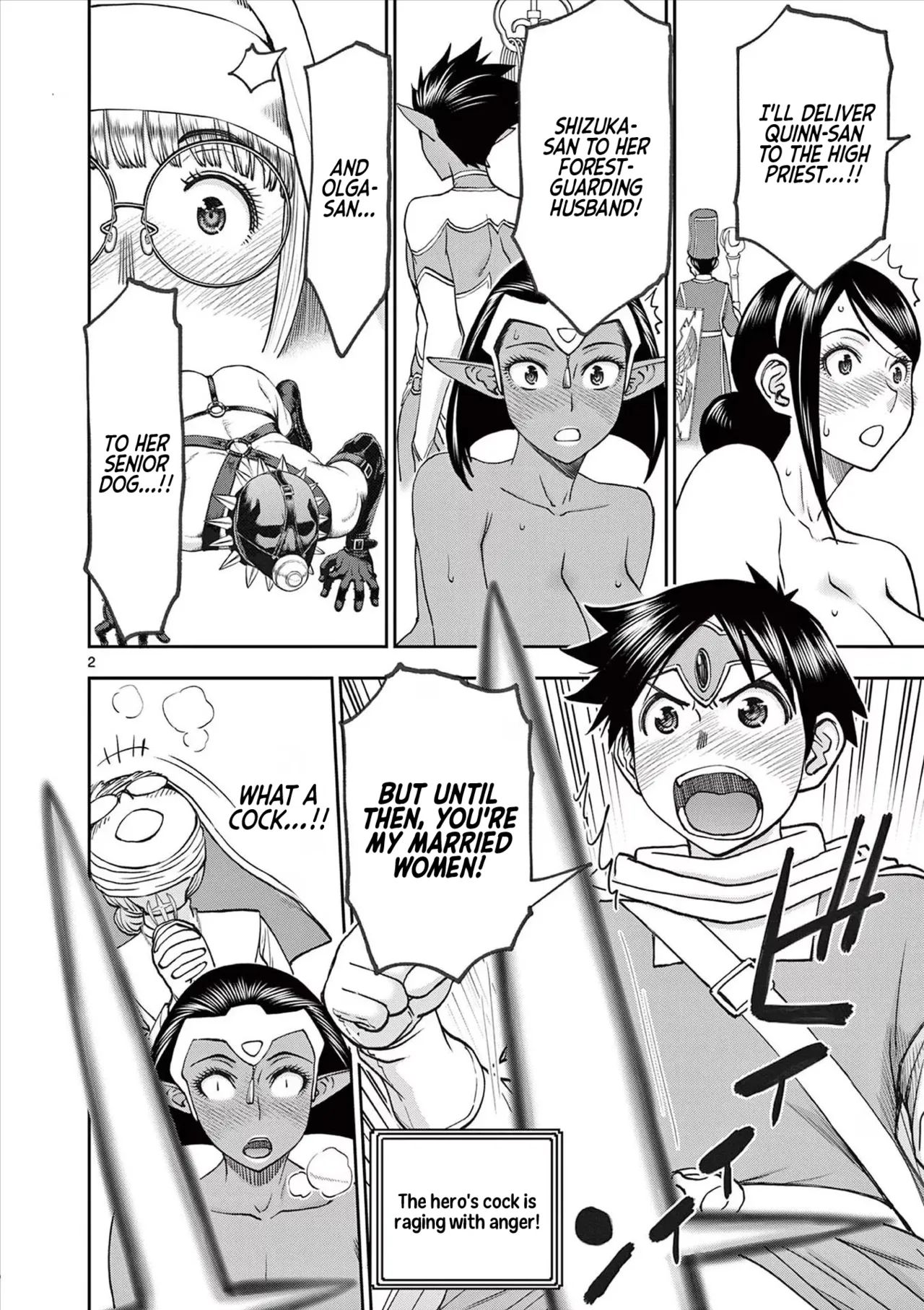 [Ooi Masakazu / Inomaru] Isekai Furin ll ~Michibika Reshi Hitodzuma Tachi to Bukiyo Tensei Yuusha~vol 07 [English] page 78 - full censorship big penis hentai manga - read online free