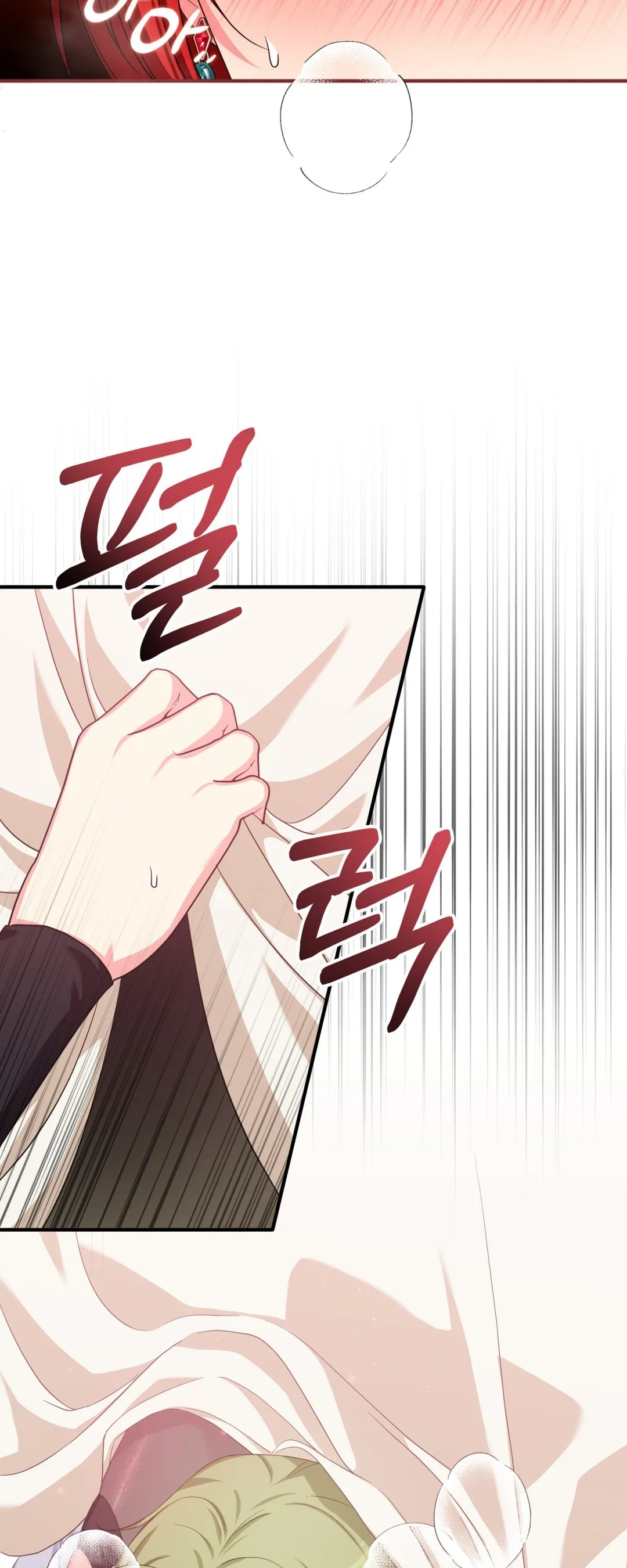 Can I be a Sex Slave, Not a Priest? page 13 original parody - sole female full censorship hentai manga - read online free