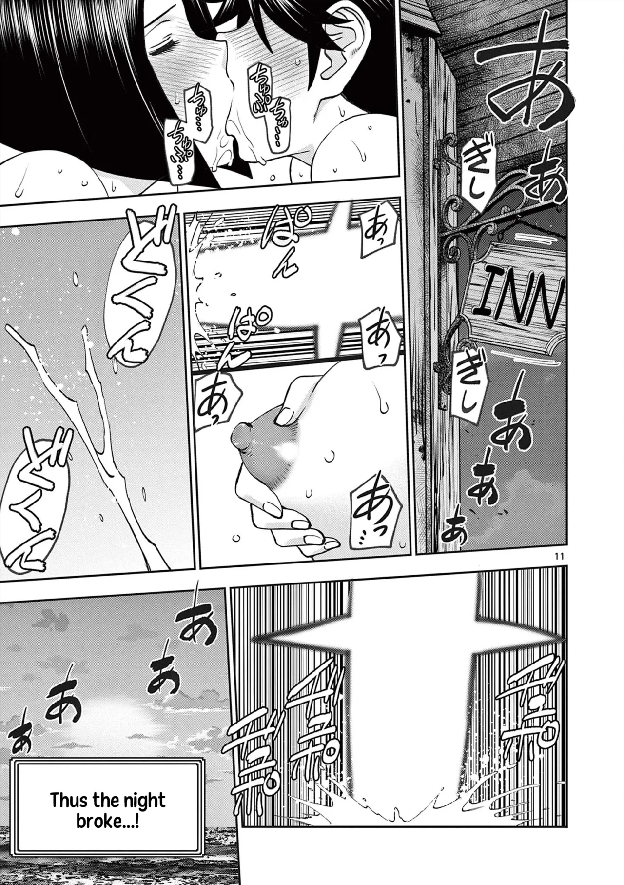 [Ooi Masakazu / Inomaru] Isekai Furin ll ~Michibika Reshi Hitodzuma Tachi to Bukiyo Tensei Yuusha~vol 08 [English] page 12 - full censorship big penis hentai manga - read online free