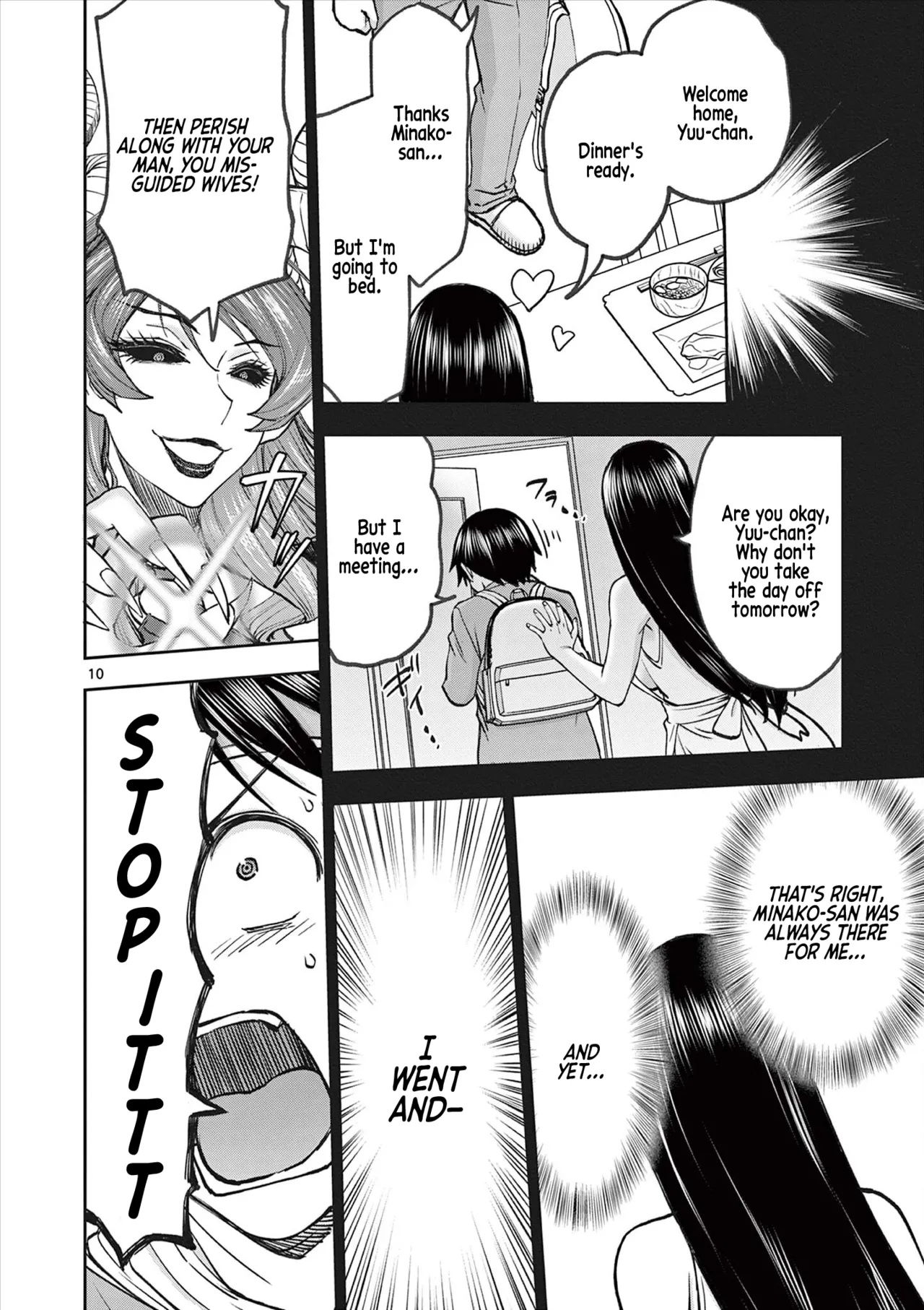 [Ooi Masakazu / Inomaru] Isekai Furin ll ~Michibika Reshi Hitodzuma Tachi to Bukiyo Tensei Yuusha~vol 08 [English] page 123 - full censorship big penis hentai manga - read online free