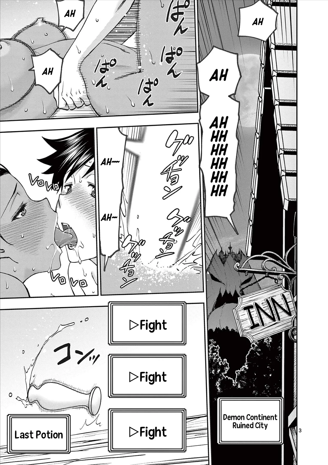 [Ooi Masakazu / Inomaru] Isekai Furin ll ~Michibika Reshi Hitodzuma Tachi to Bukiyo Tensei Yuusha~vol 08 [English] page 41 - milf big breasts hentai manga - read online free