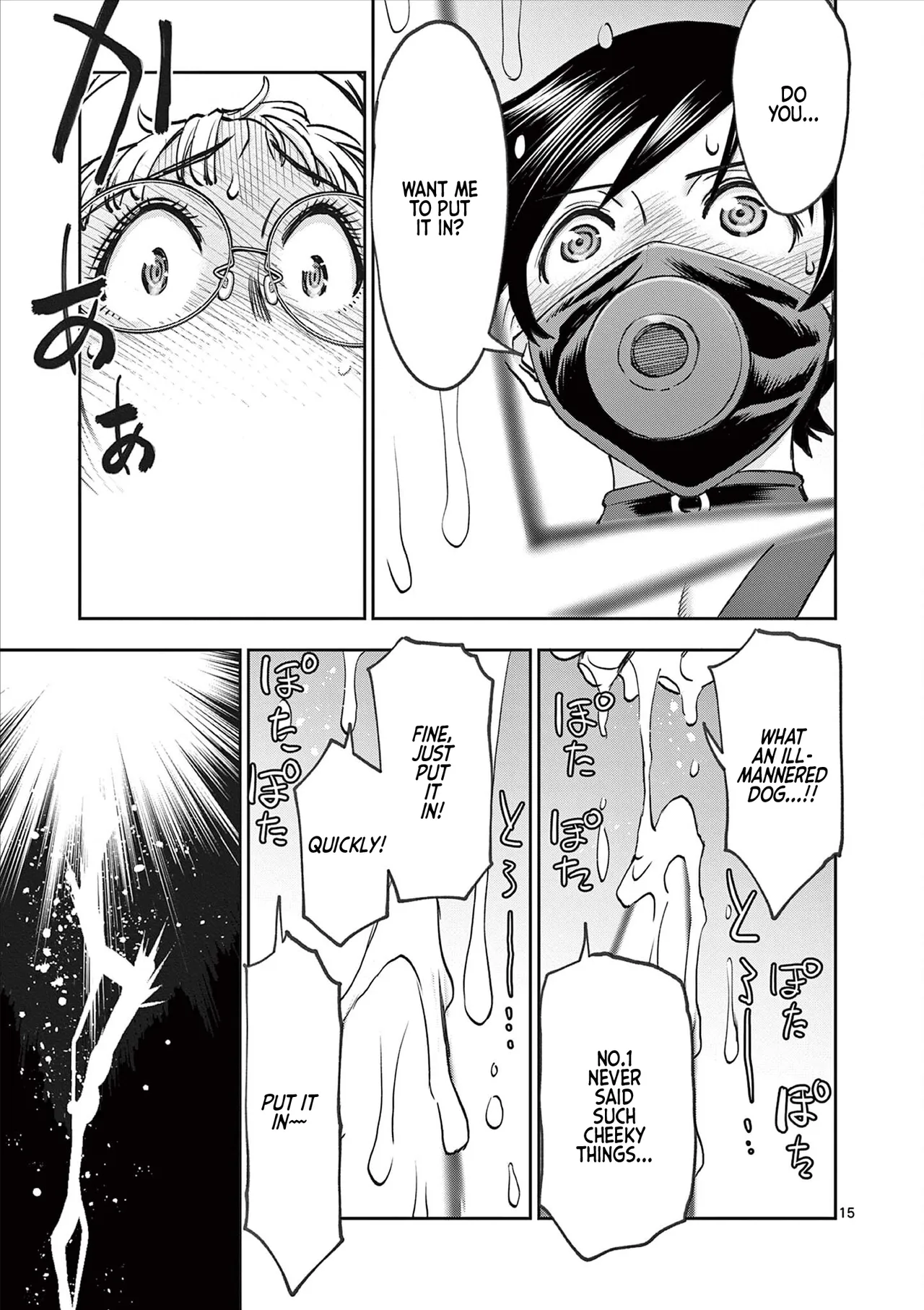 [Ooi Masakazu / Inomaru] Isekai Furin ll ~Michibika Reshi Hitodzuma Tachi to Bukiyo Tensei Yuusha~vol 08 [English] page 71 - milf big breasts hentai manga - read online free