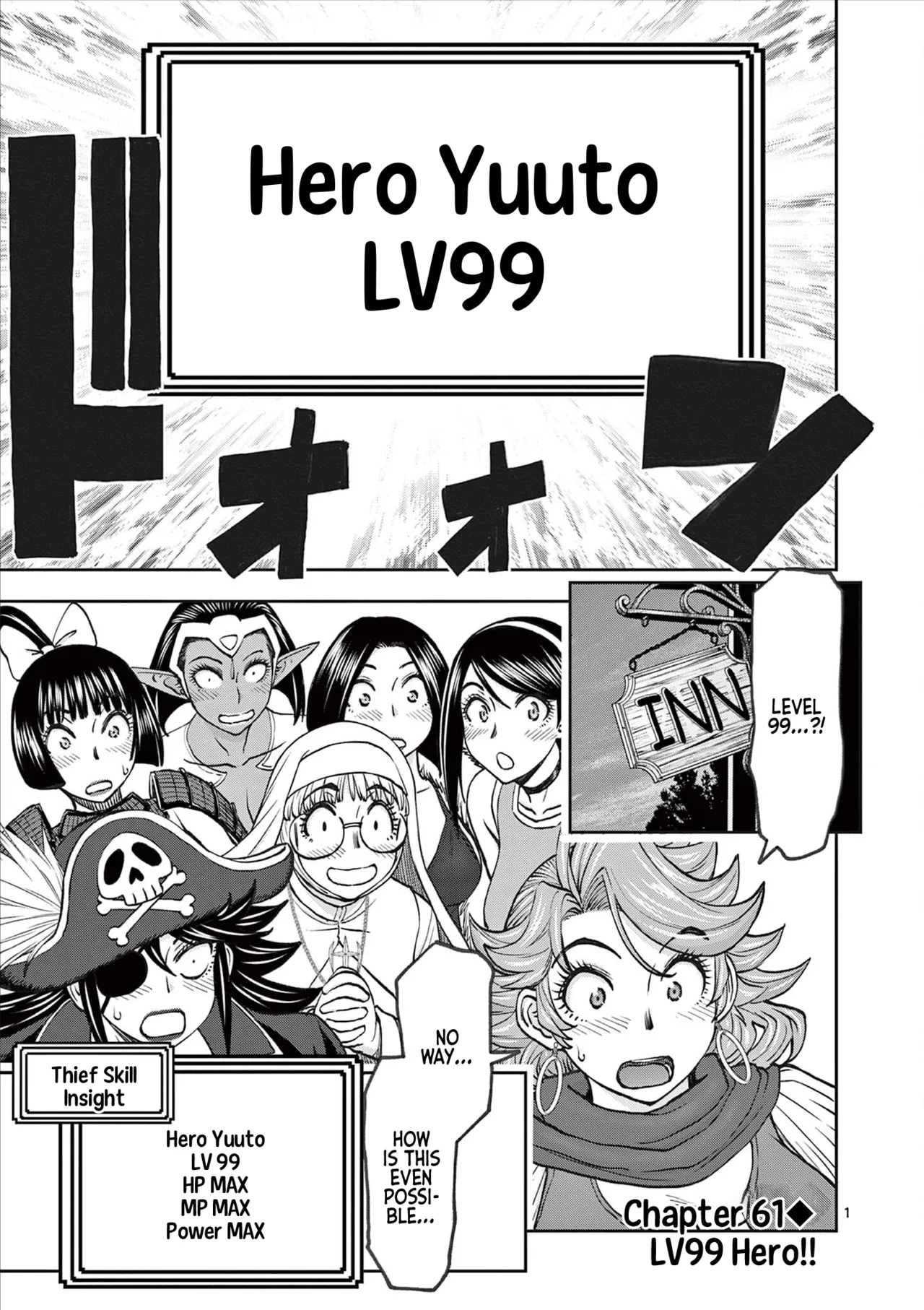 [Ooi Masakazu / Inomaru] Isekai Furin ll ~Michibika Reshi Hitodzuma Tachi to Bukiyo Tensei Yuusha~vol 08 [English] page 76 - full censorship big penis hentai manga - read online free