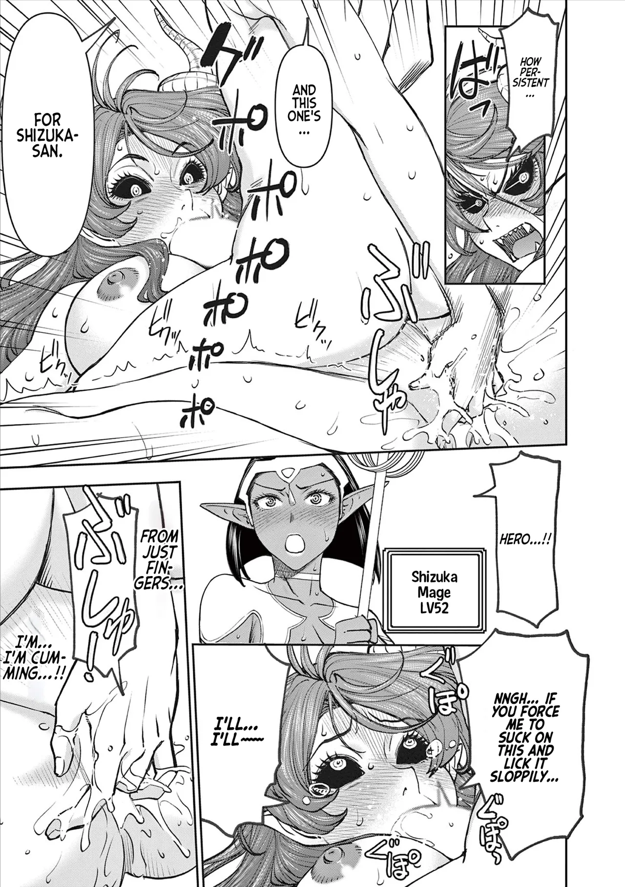 [Ooi Masakazu / Inomaru] Isekai Furin ll ~Michibika Reshi Hitodzuma Tachi to Bukiyo Tensei Yuusha~vol 09 [English] page 14 - full censorship big breasts hentai manga - read online free