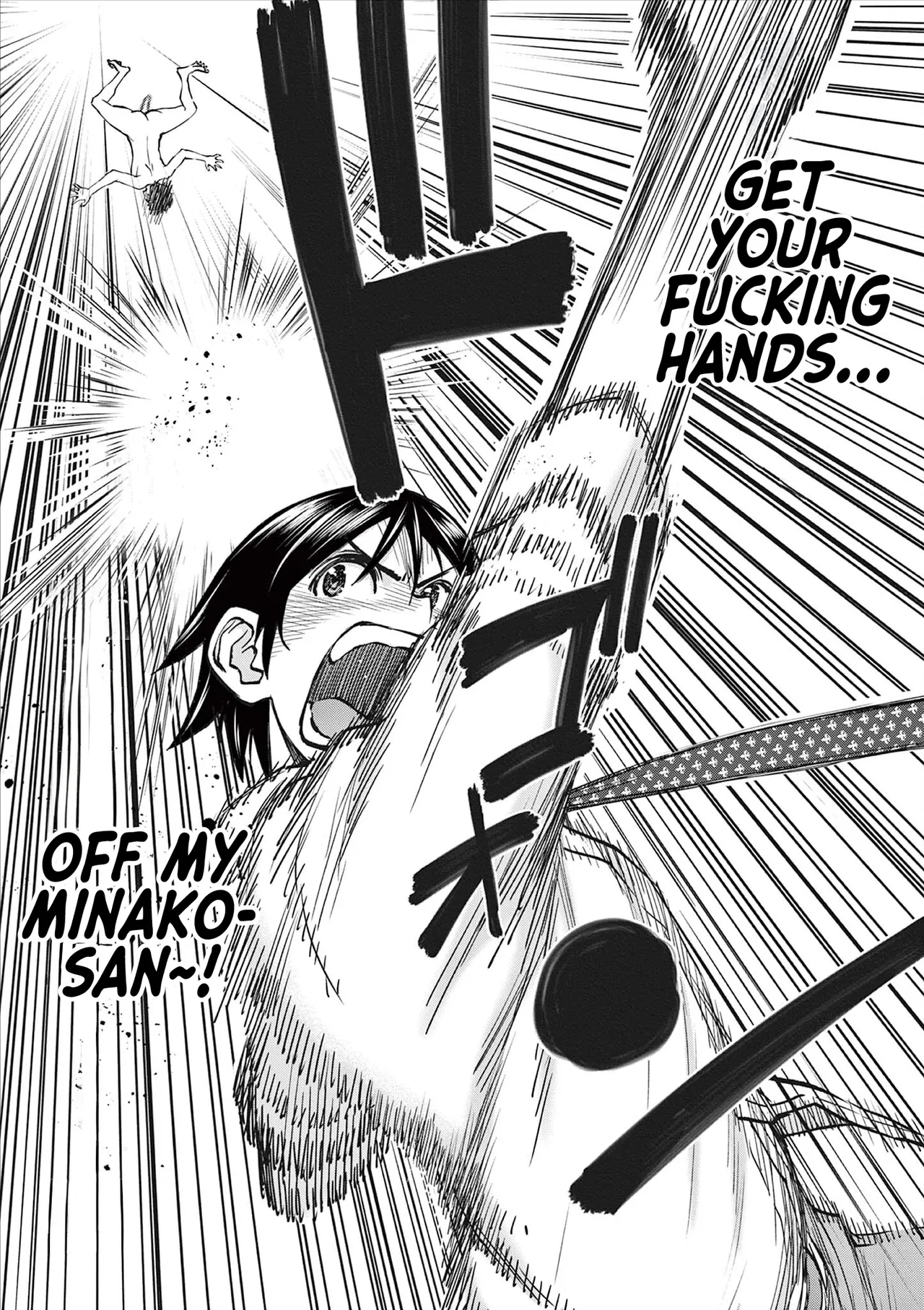 [Ooi Masakazu / Inomaru] Isekai Furin ll ~Michibika Reshi Hitodzuma Tachi to Bukiyo Tensei Yuusha~vol 09 [English] page 142 - full censorship big breasts hentai manga - read online free