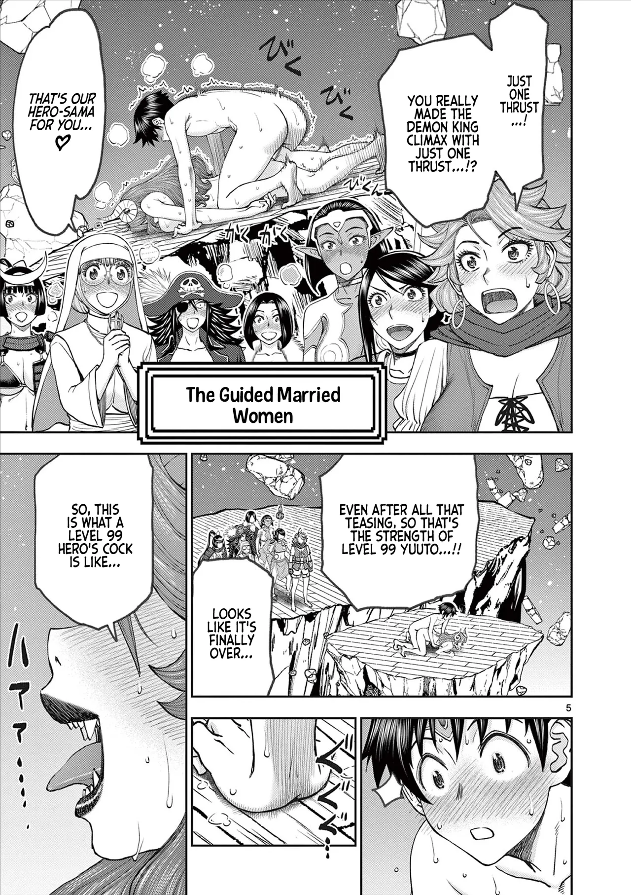 [Ooi Masakazu / Inomaru] Isekai Furin ll ~Michibika Reshi Hitodzuma Tachi to Bukiyo Tensei Yuusha~vol 09 [English] page 25 - milf big breasts hentai manga - read online free