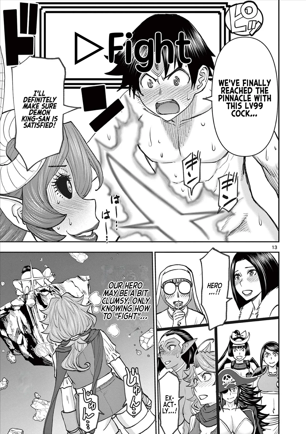 [Ooi Masakazu / Inomaru] Isekai Furin ll ~Michibika Reshi Hitodzuma Tachi to Bukiyo Tensei Yuusha~vol 09 [English] page 33 - milf big breasts hentai manga - read online free