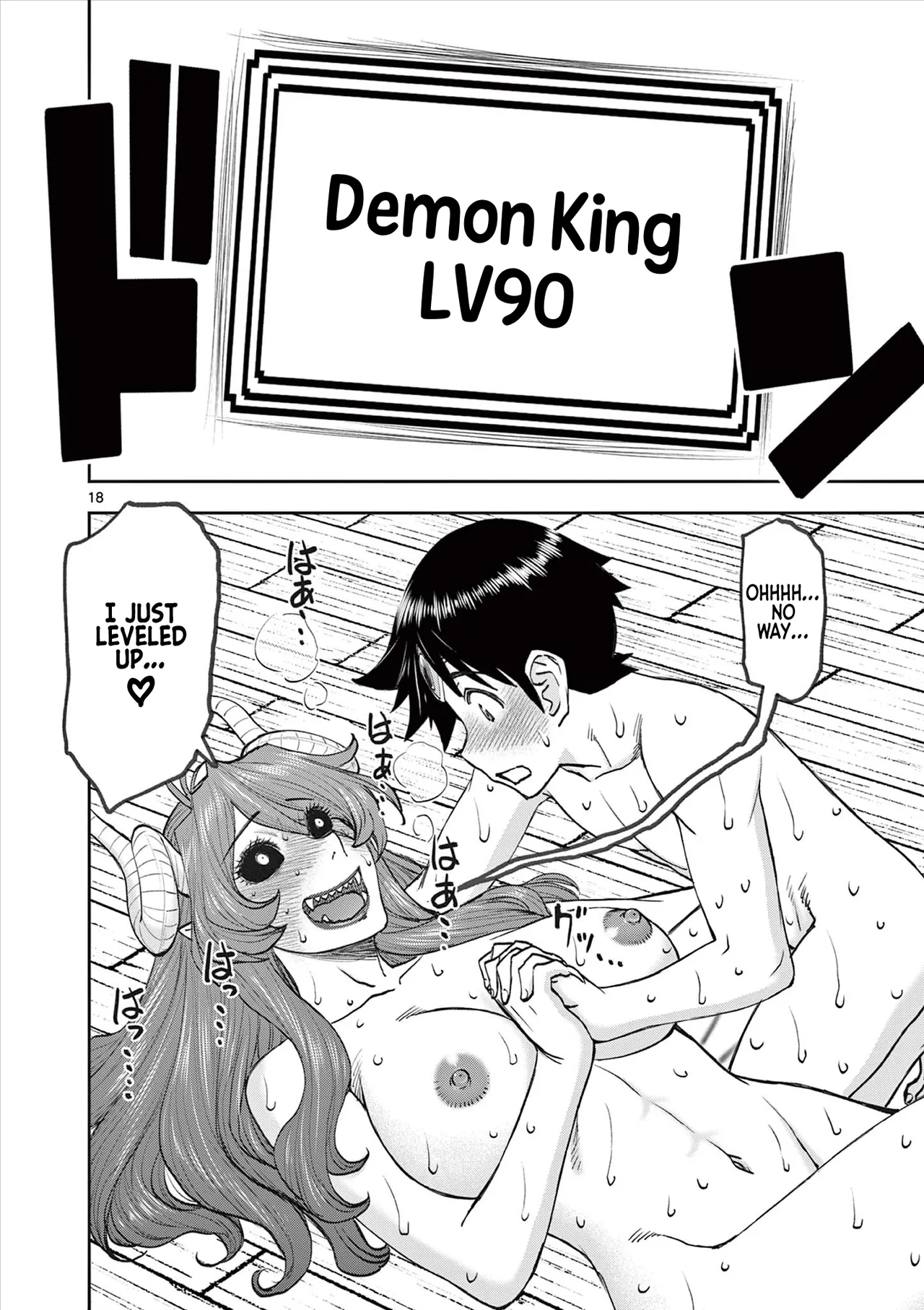 [Ooi Masakazu / Inomaru] Isekai Furin ll ~Michibika Reshi Hitodzuma Tachi to Bukiyo Tensei Yuusha~vol 09 [English] page 38 - milf big breasts hentai manga - read online free