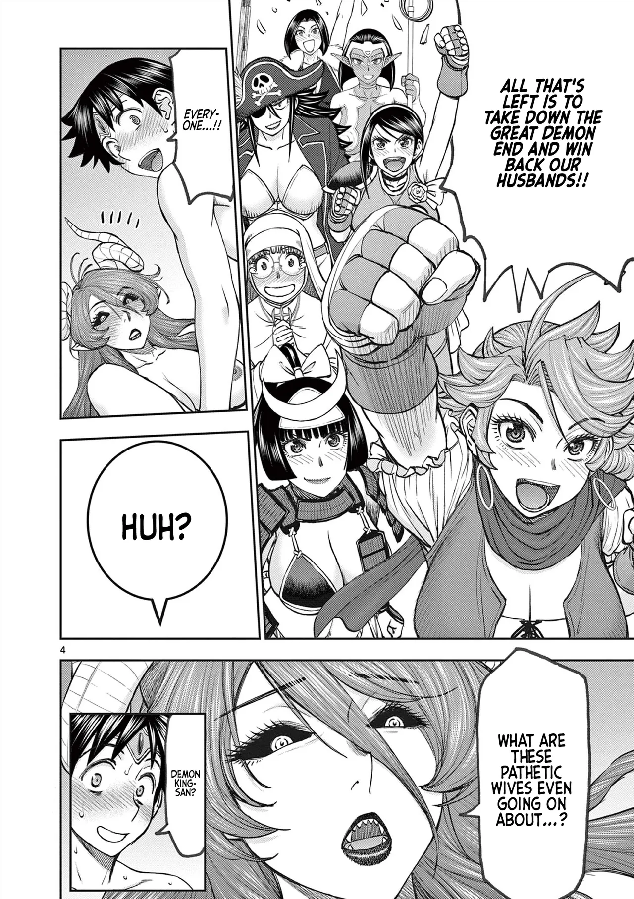 [Ooi Masakazu / Inomaru] Isekai Furin ll ~Michibika Reshi Hitodzuma Tachi to Bukiyo Tensei Yuusha~vol 09 [English] page 43 - full censorship big breasts hentai manga - read online free