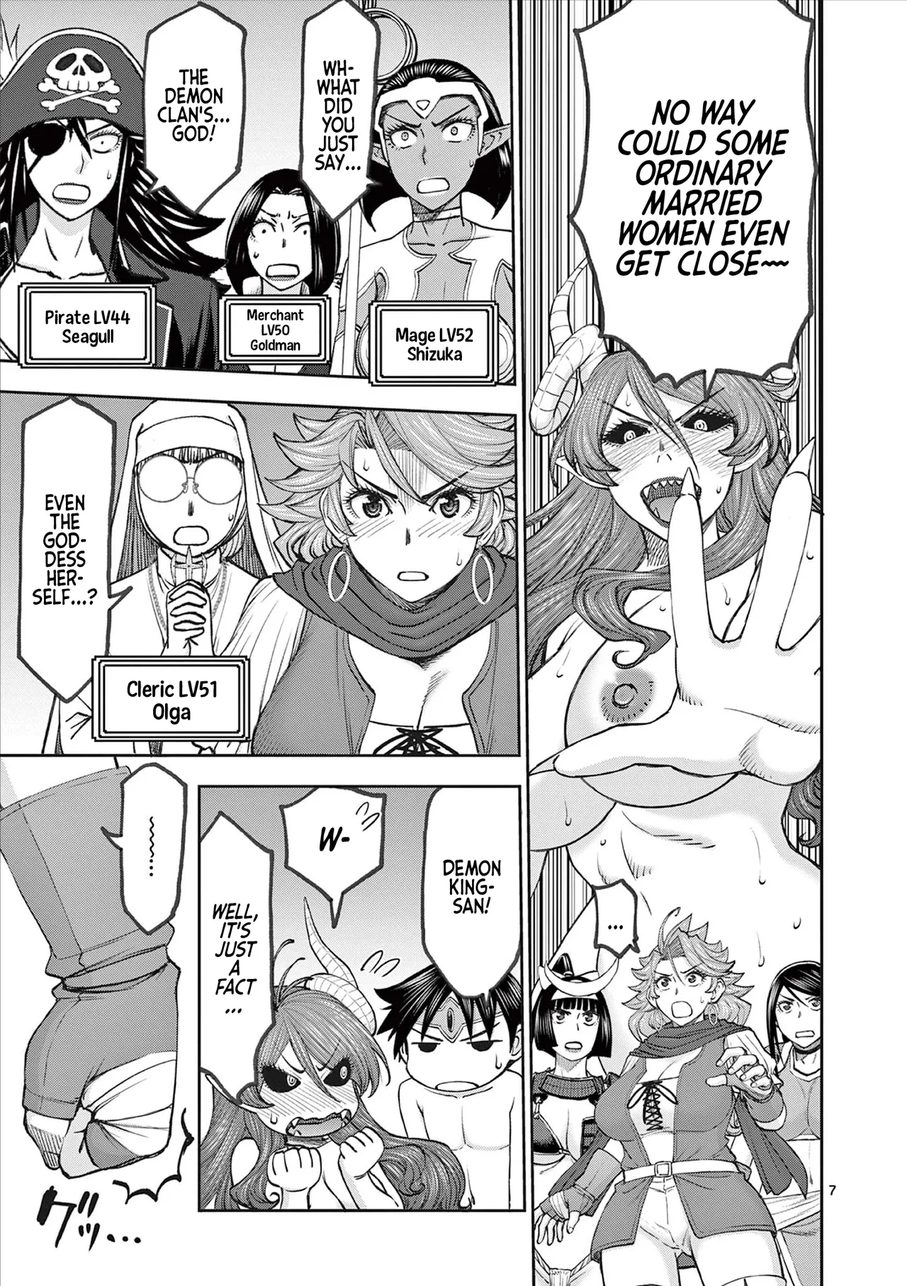 [Ooi Masakazu / Inomaru] Isekai Furin ll ~Michibika Reshi Hitodzuma Tachi to Bukiyo Tensei Yuusha~vol 09 [English] page 46 - full censorship big breasts hentai manga - read online free