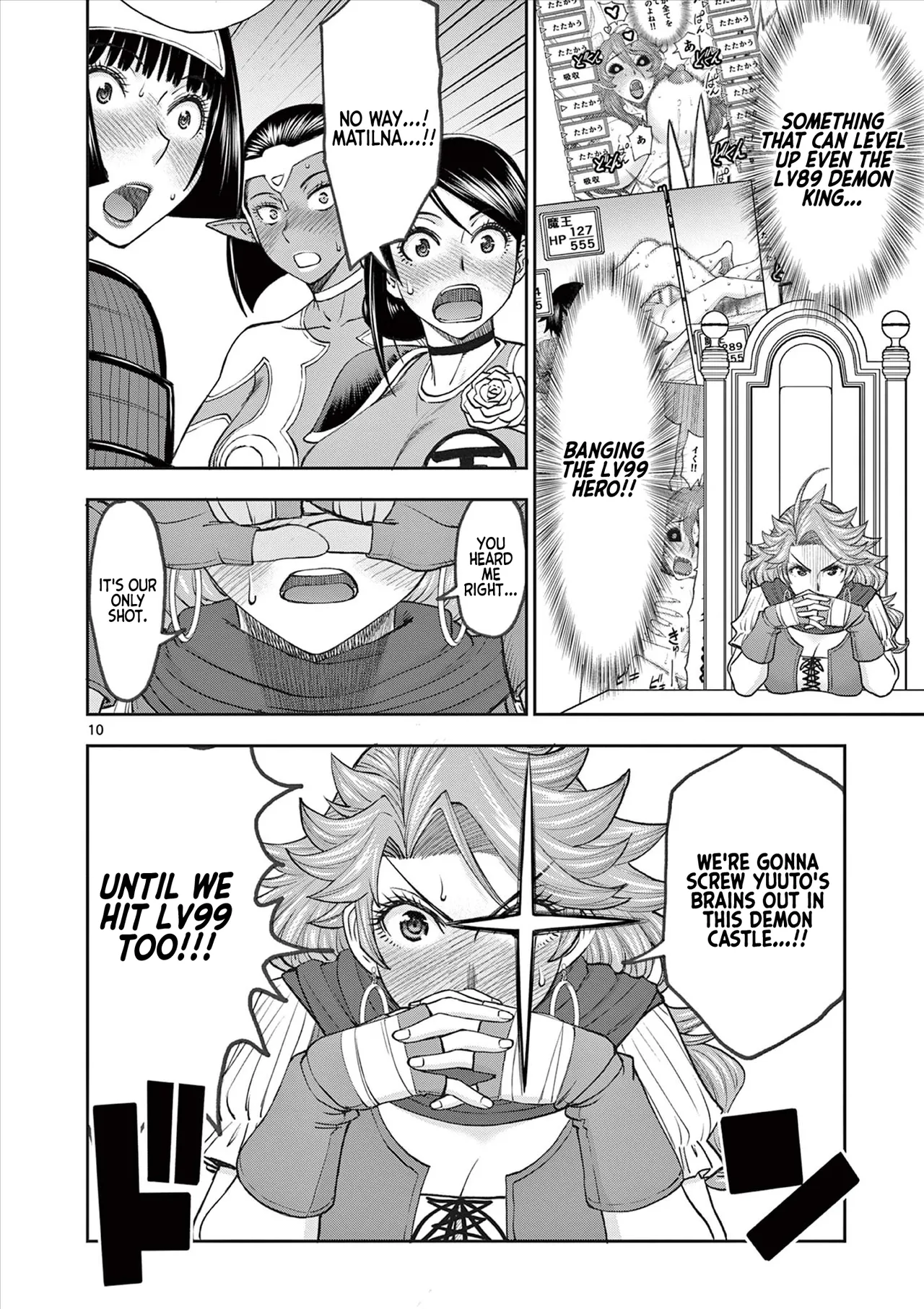 [Ooi Masakazu / Inomaru] Isekai Furin ll ~Michibika Reshi Hitodzuma Tachi to Bukiyo Tensei Yuusha~vol 09 [English] page 49 - milf big breasts hentai manga - read online free