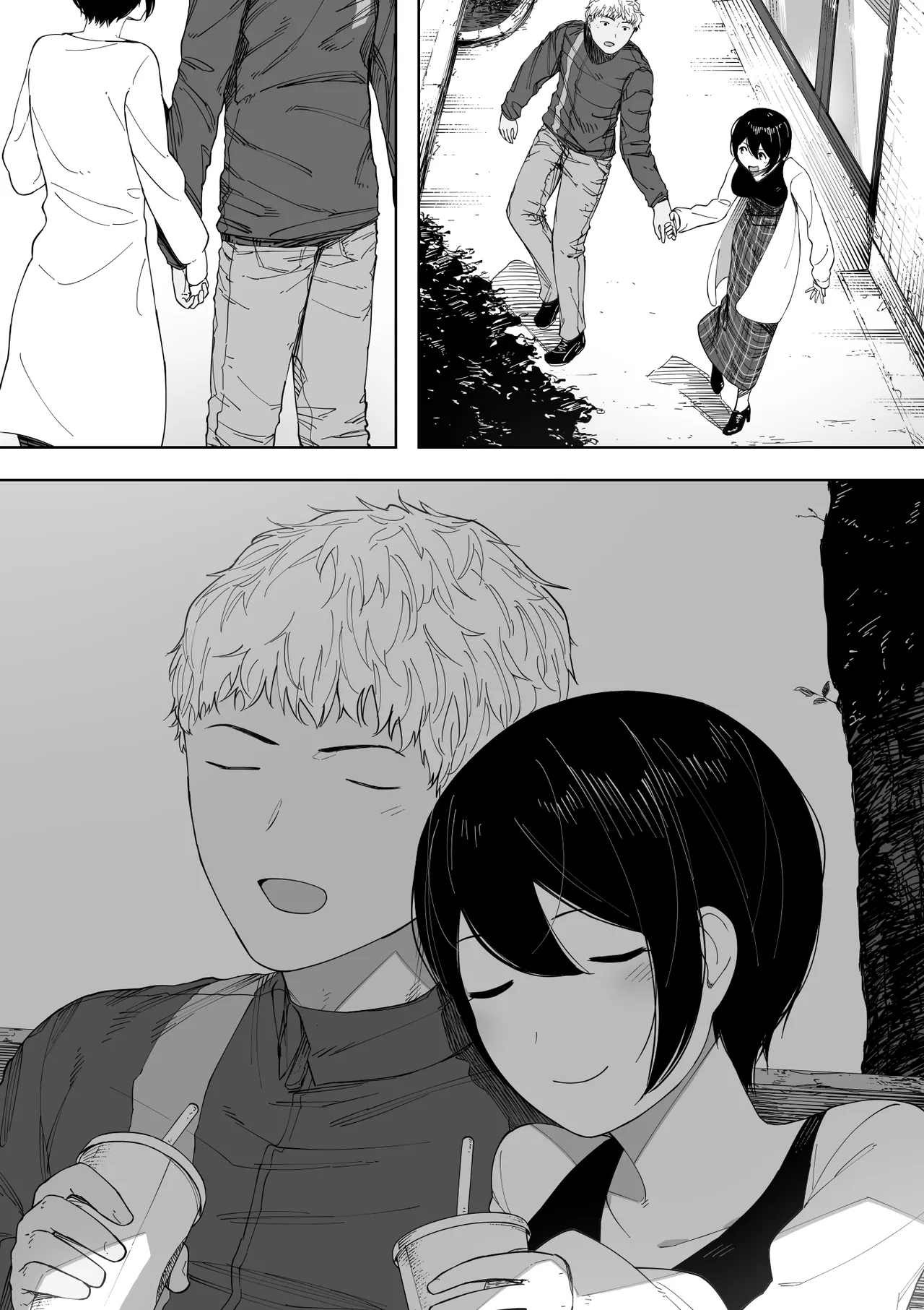 Aisai, Doui no Ue, Netorare 3 page 195 original parody - sole female big breasts hentai manga - read online free