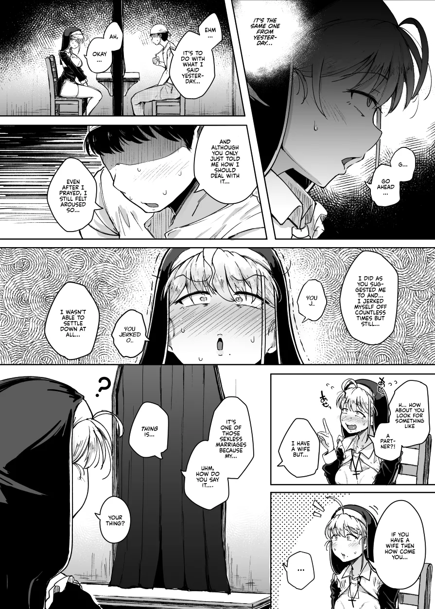 Zange Ana | Confession Hole - Page 16