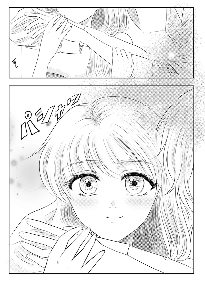 夜美奈漫画 from chapter 1 to 27 artist:ぶえん page 231 featuring sailor jupiter sailor moon parody - read online free