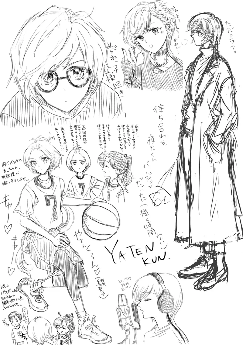 夜美奈漫画 from chapter 1 to 27 artist:ぶえん page 283 featuring kou yaten sailor moon parody - read online free