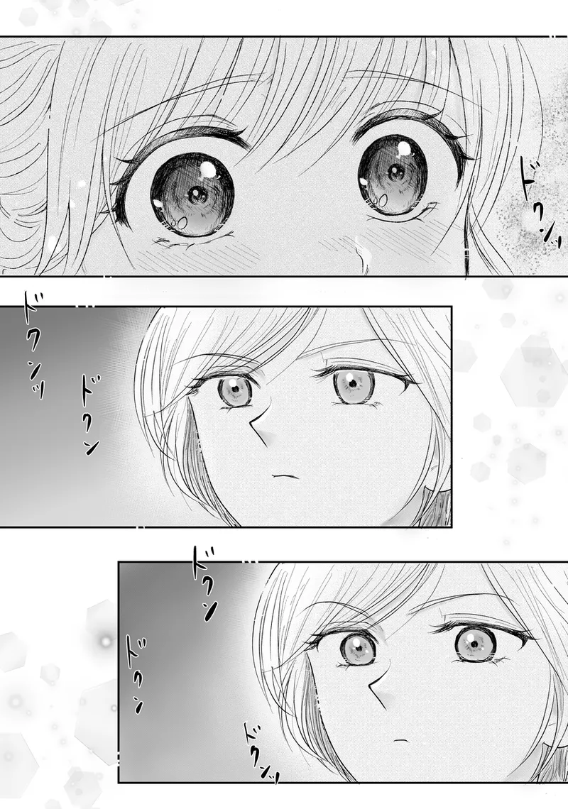 夜美奈漫画 from chapter 1 to 27 artist:ぶえん page 401 featuring sailor jupiter sailor moon parody - read online free