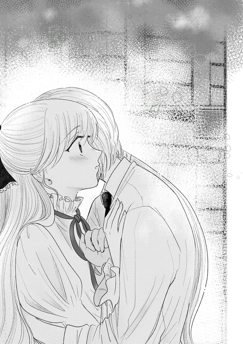 夜美奈漫画 from chapter 1 to 27 artist:ぶえん - Page 404