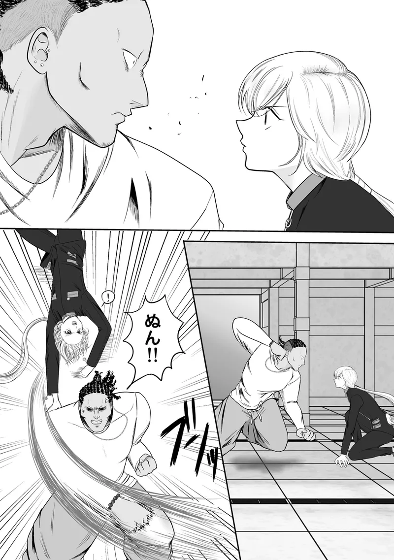 夜美奈漫画 from chapter 1 to 27 artist:ぶえん - Page 464