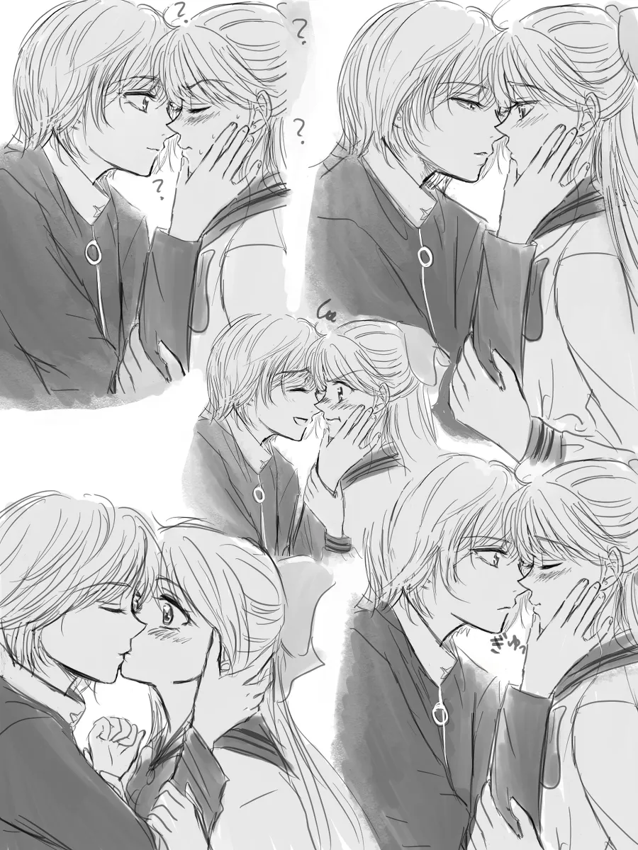 夜美奈漫画 from chapter 1 to 27 artist:ぶえん page 83 featuring kou yaten sailor moon parody - read online free