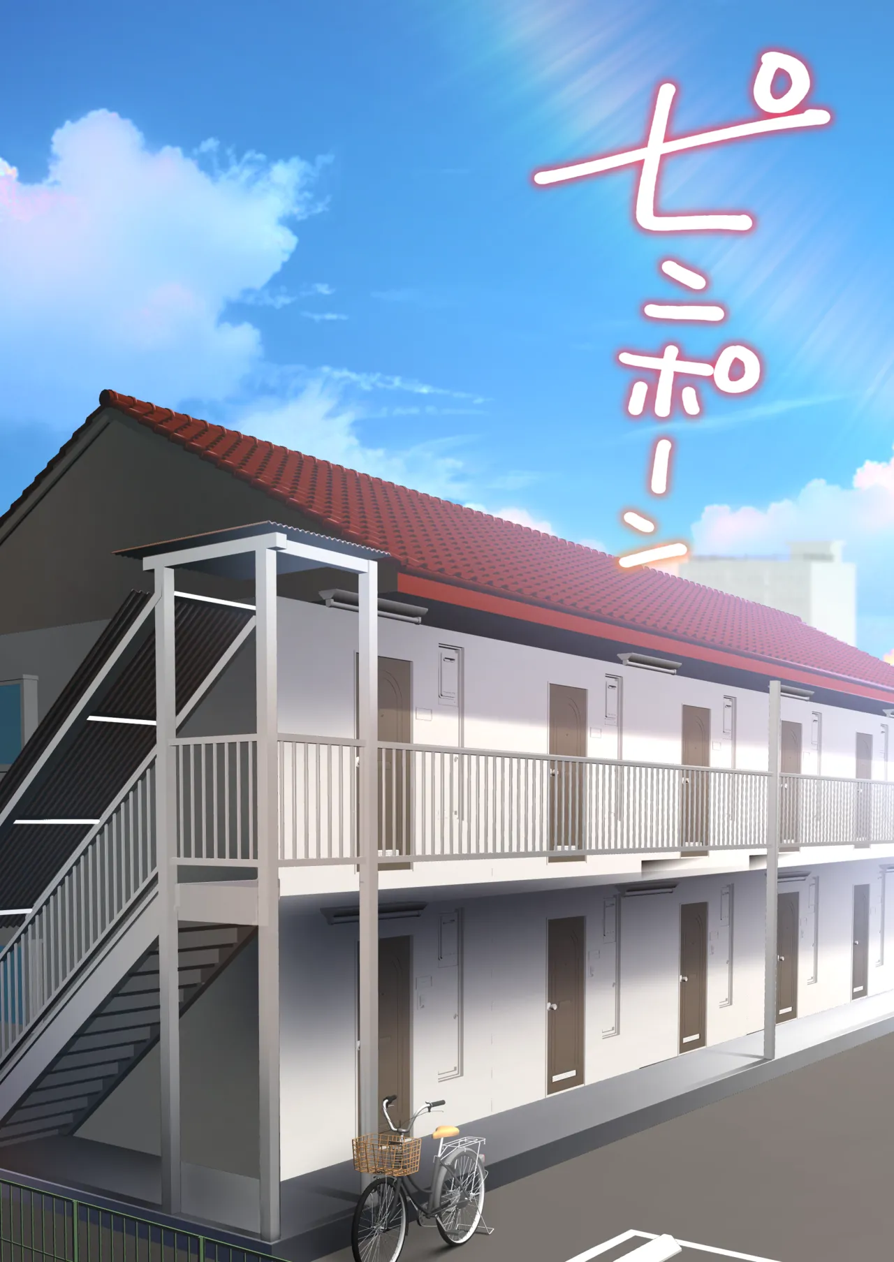 Gal dakara Gomu Tsukenakute Ii, to ka Omottetai? page 94 original parody - sole female sole male hentai manga - read online free