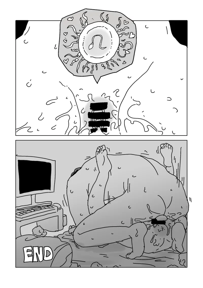 Riamu to P no Akira Onanie - Page 17
